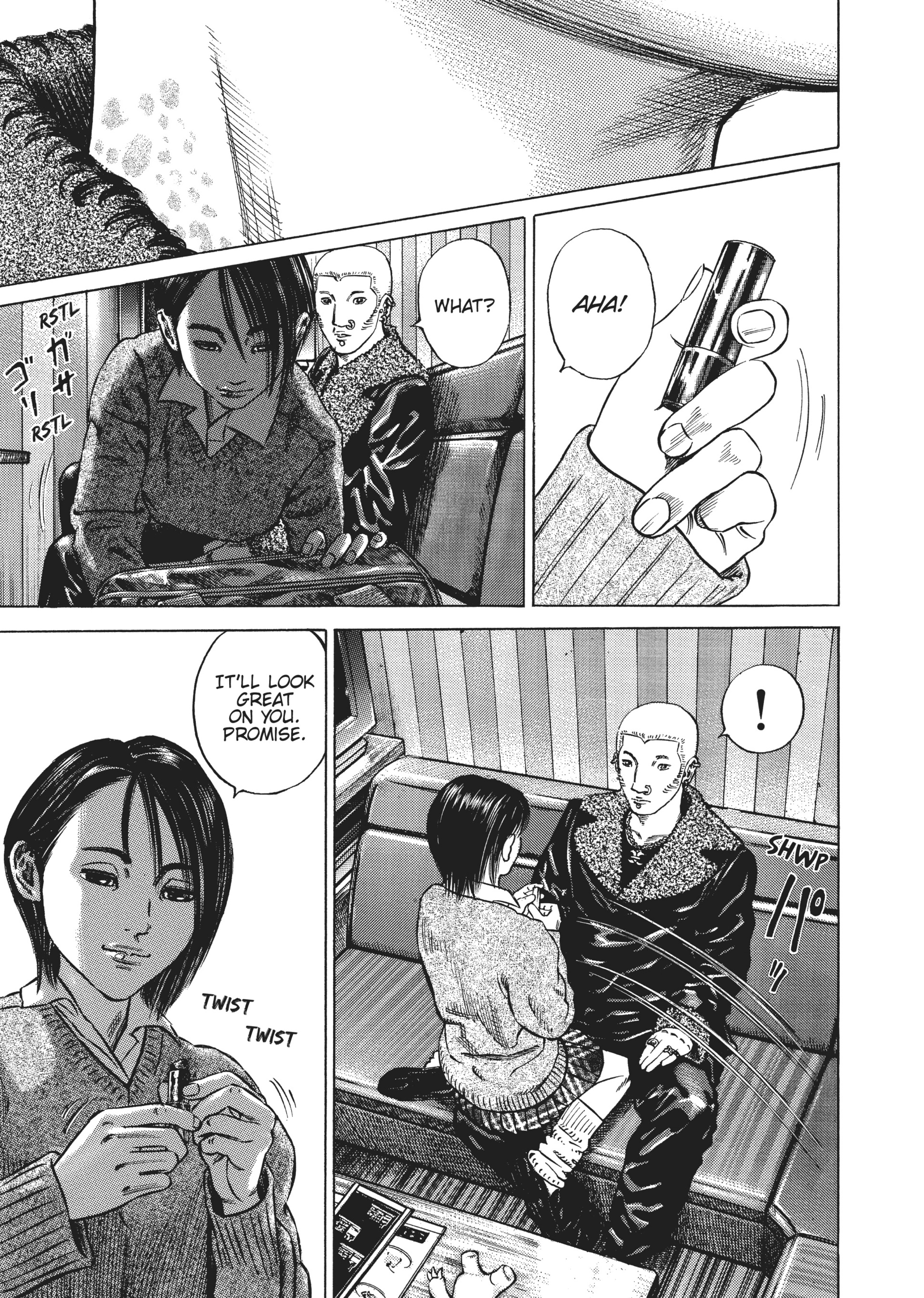 Read Homunculus (en) Manga Online