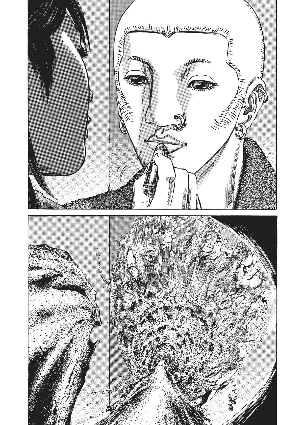 Read Homunculus (en) Manga Online