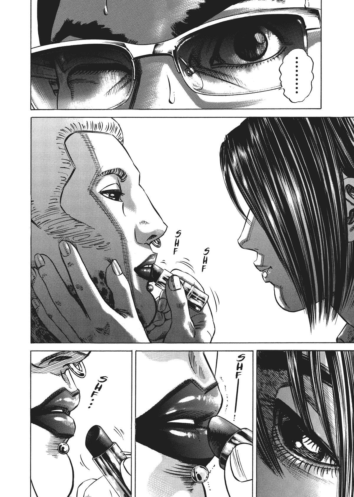 Read Homunculus (en) Manga Online