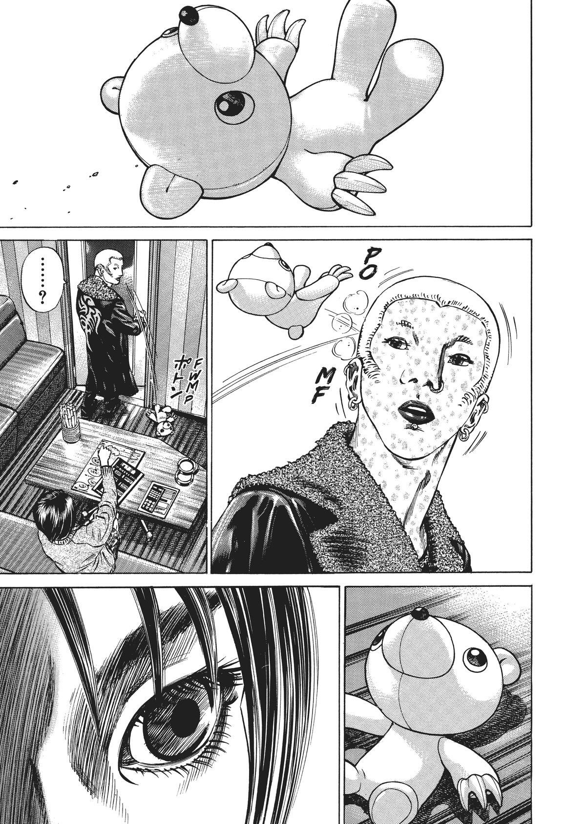 Read Homunculus (en) Manga Online