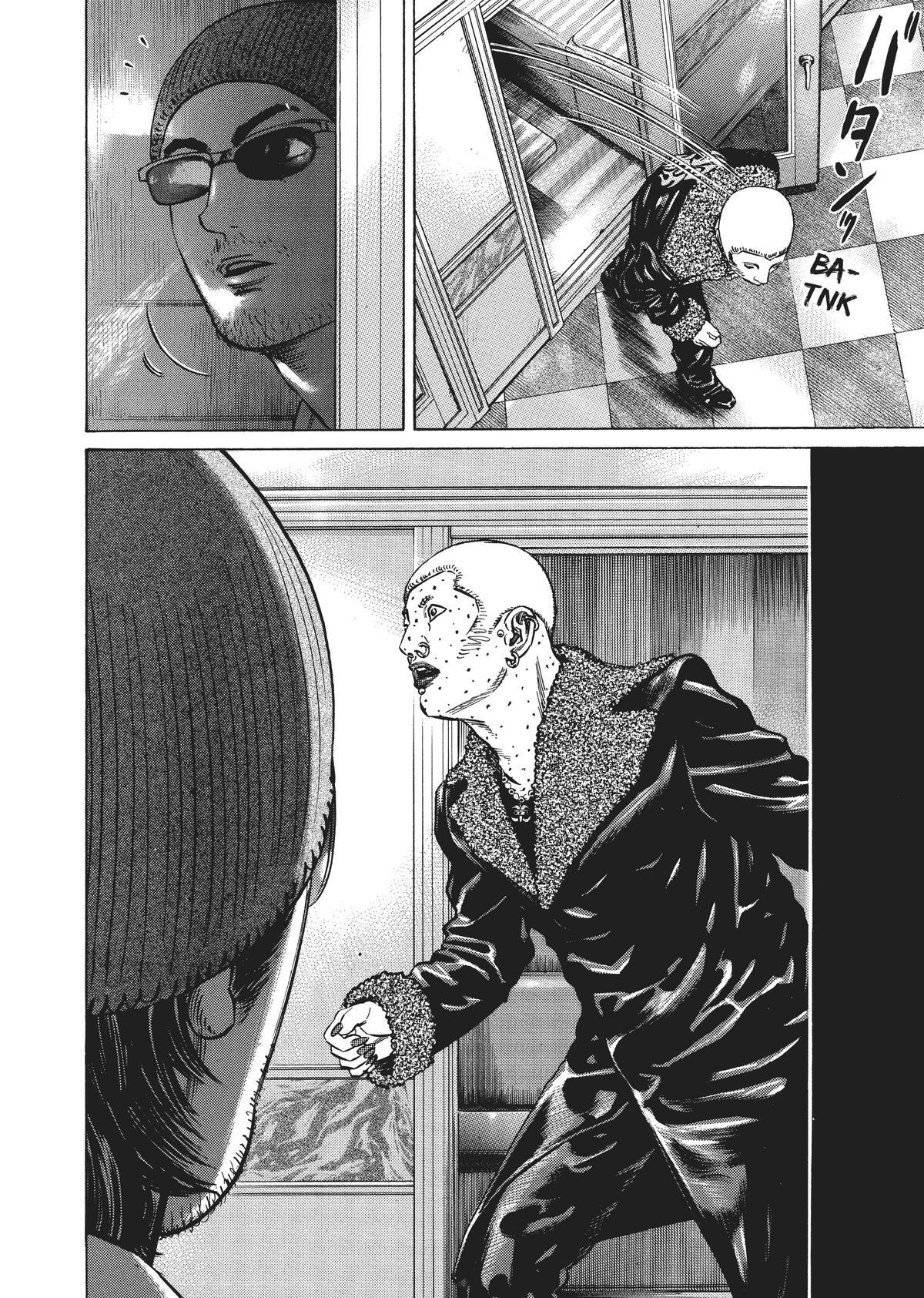 Read Homunculus (en) Manga Online