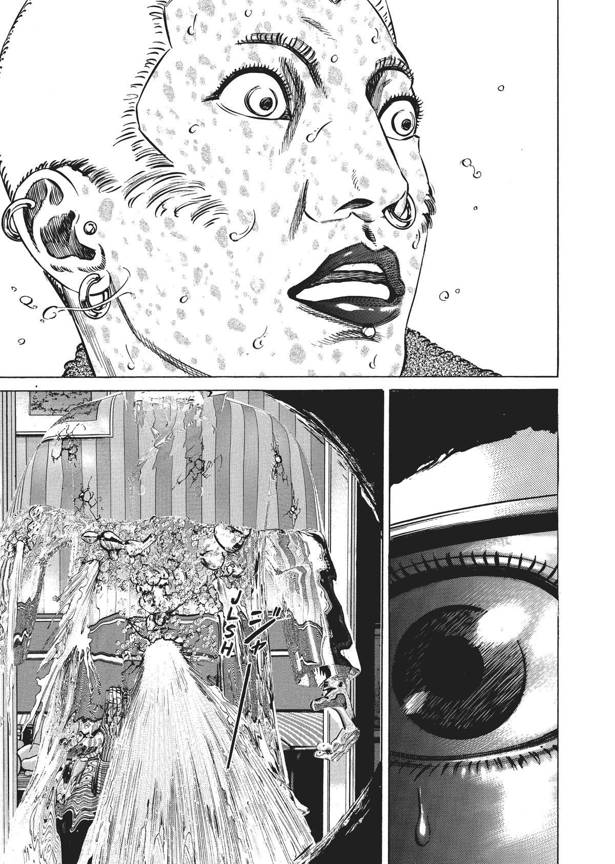 Read Homunculus (en) Manga Online