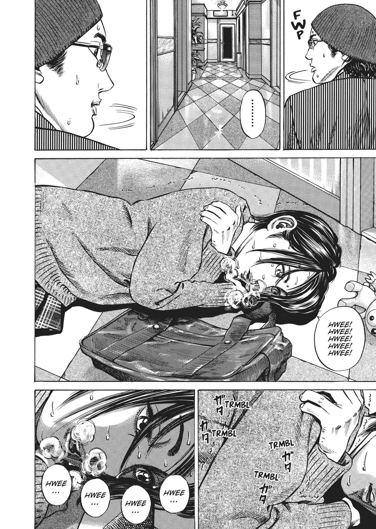 Read Homunculus (en) Manga Online