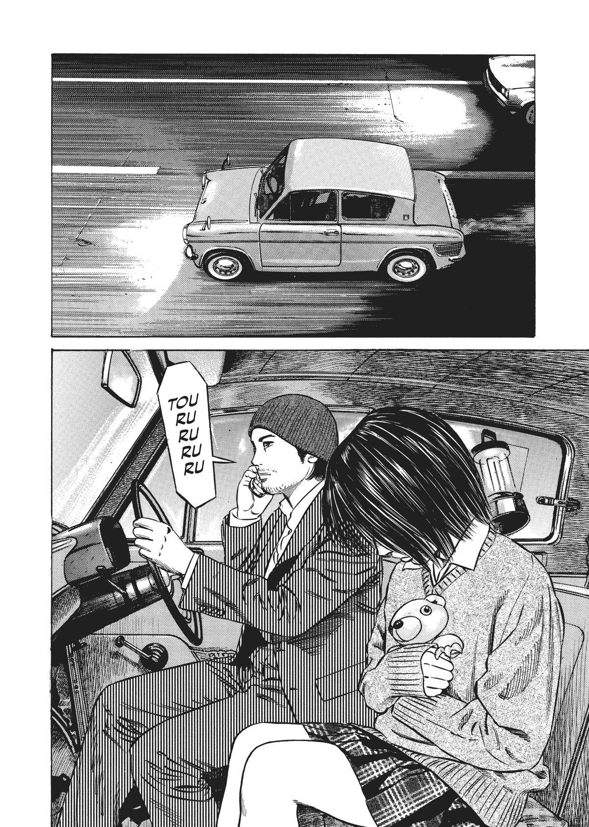 Read Homunculus (en) Manga Online