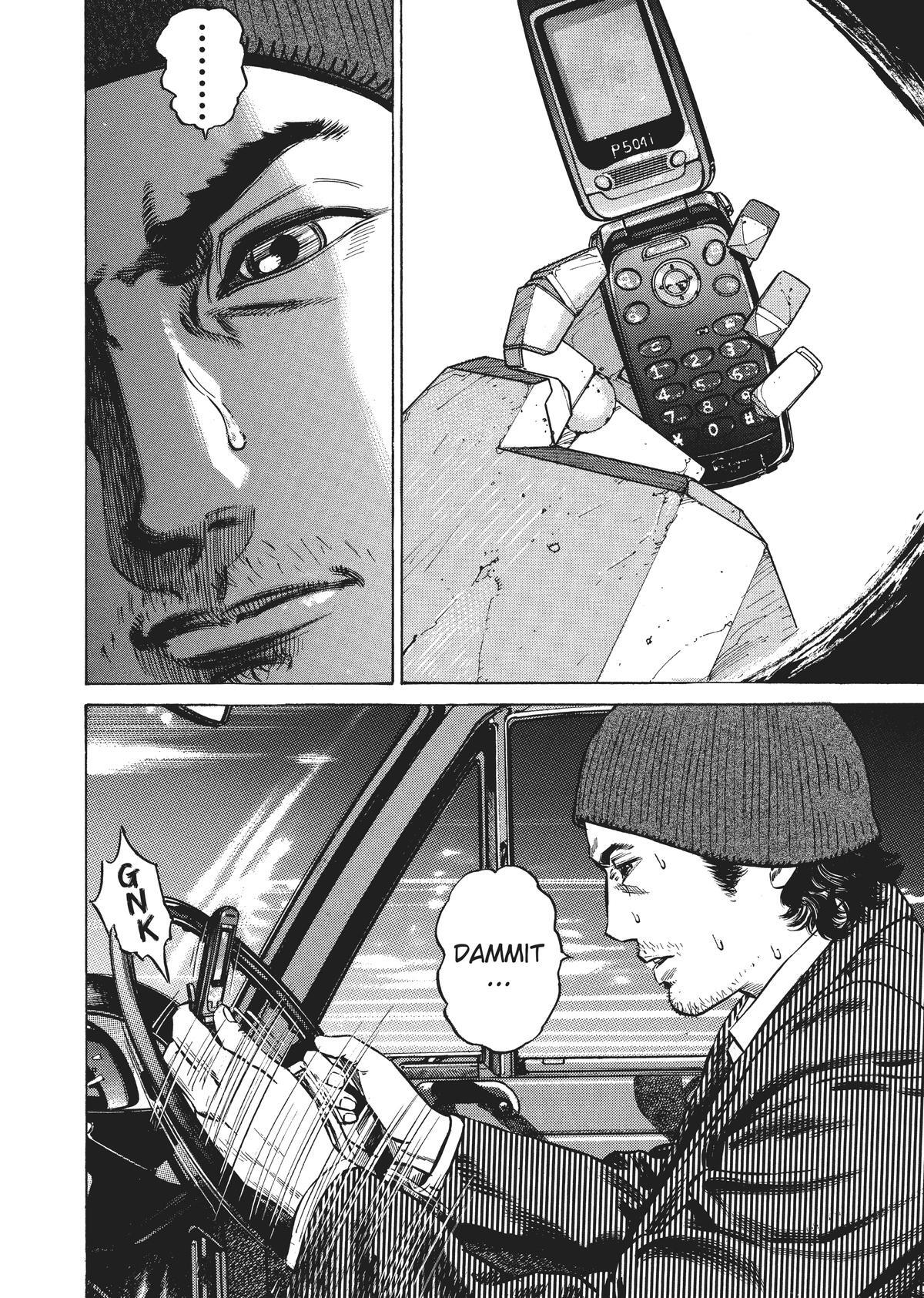 Read Homunculus (en) Manga Online