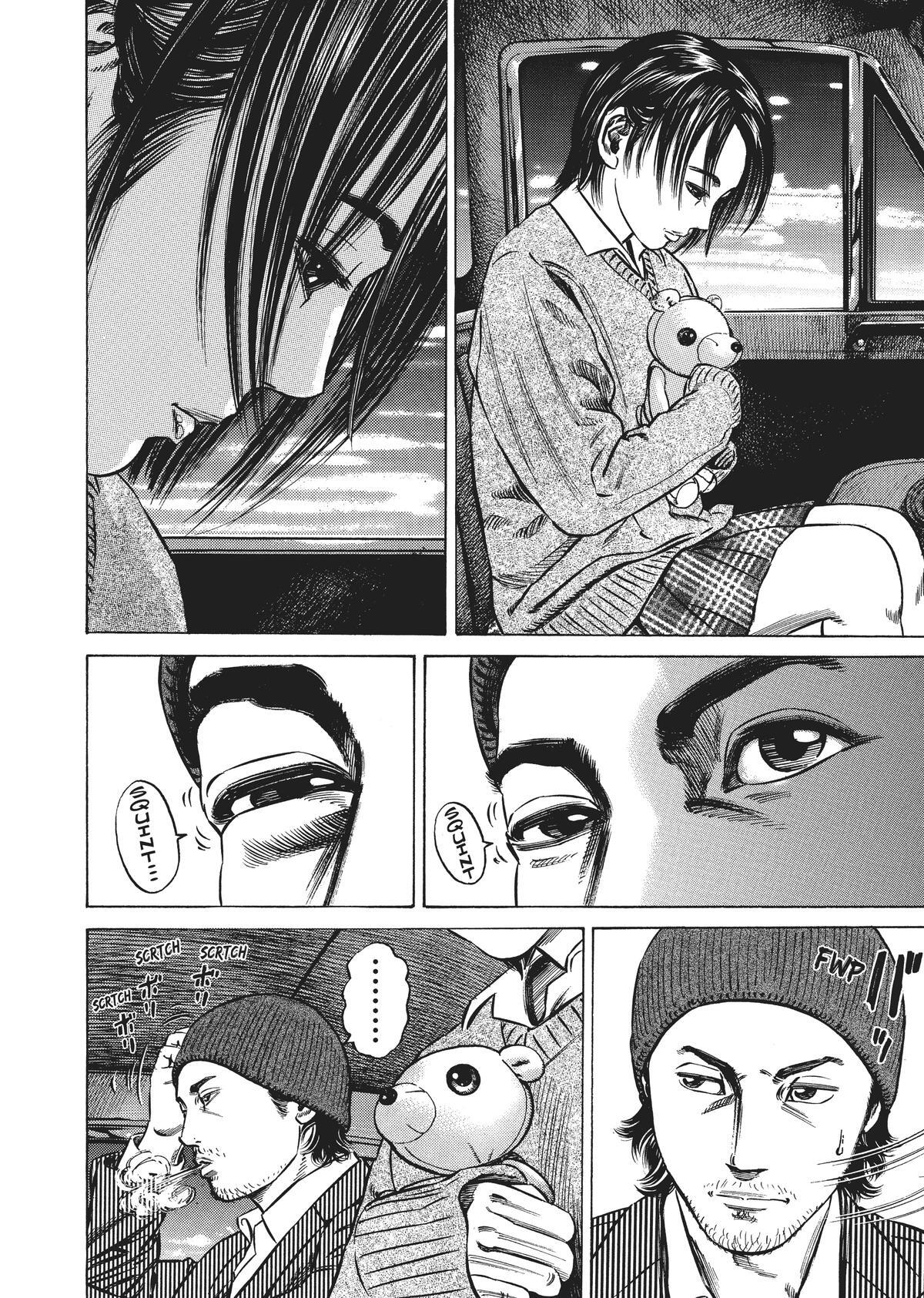 Read Homunculus (en) Manga Online