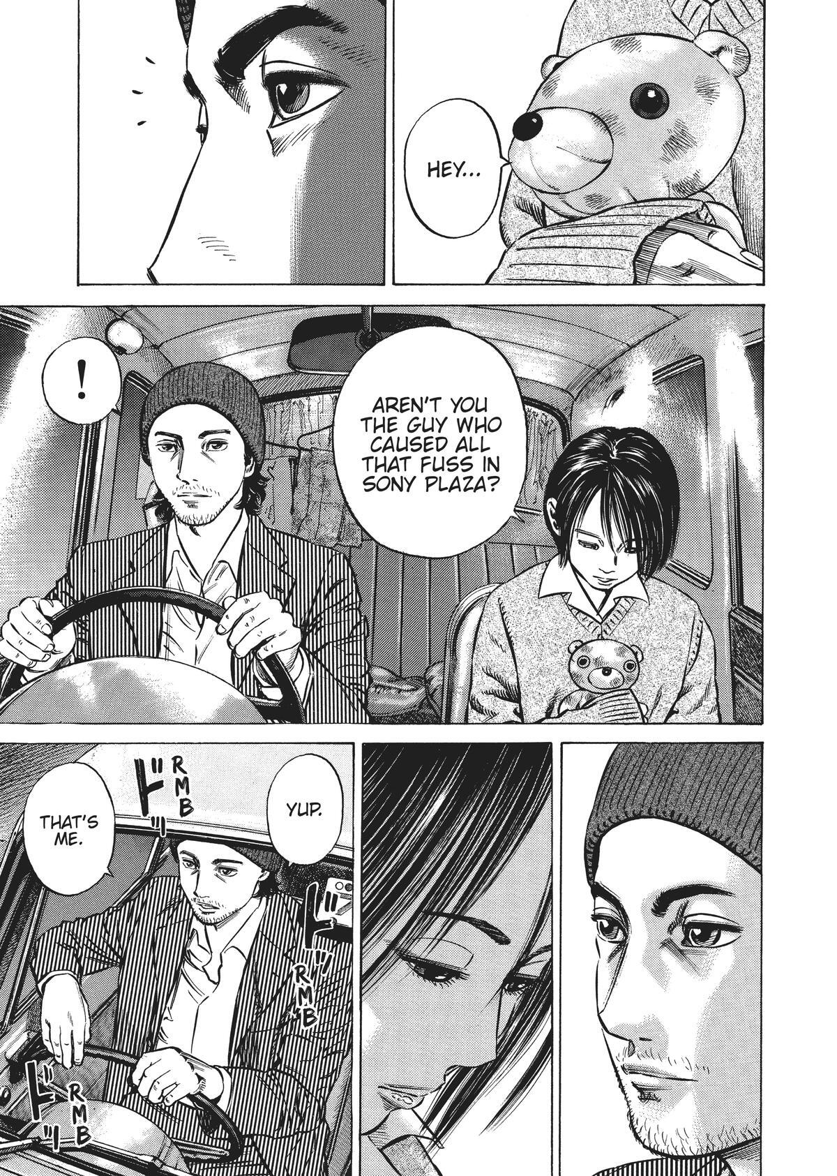 Read Homunculus (en) Manga Online