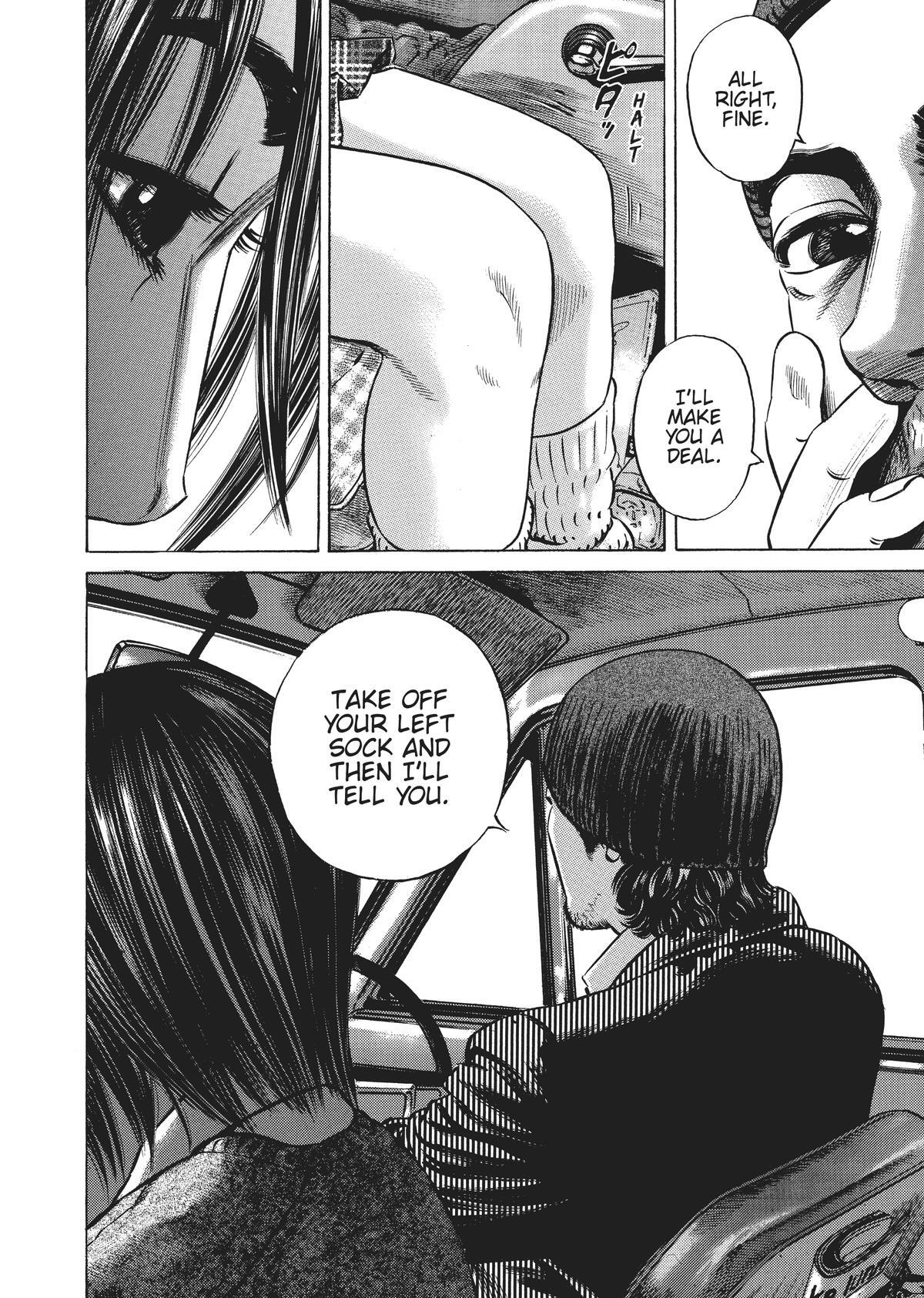 Read Homunculus (en) Manga Online