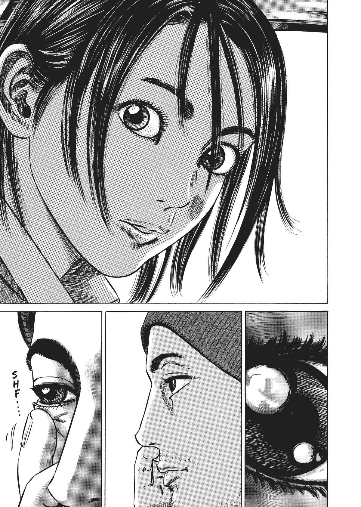 Read Homunculus (en) Manga Online