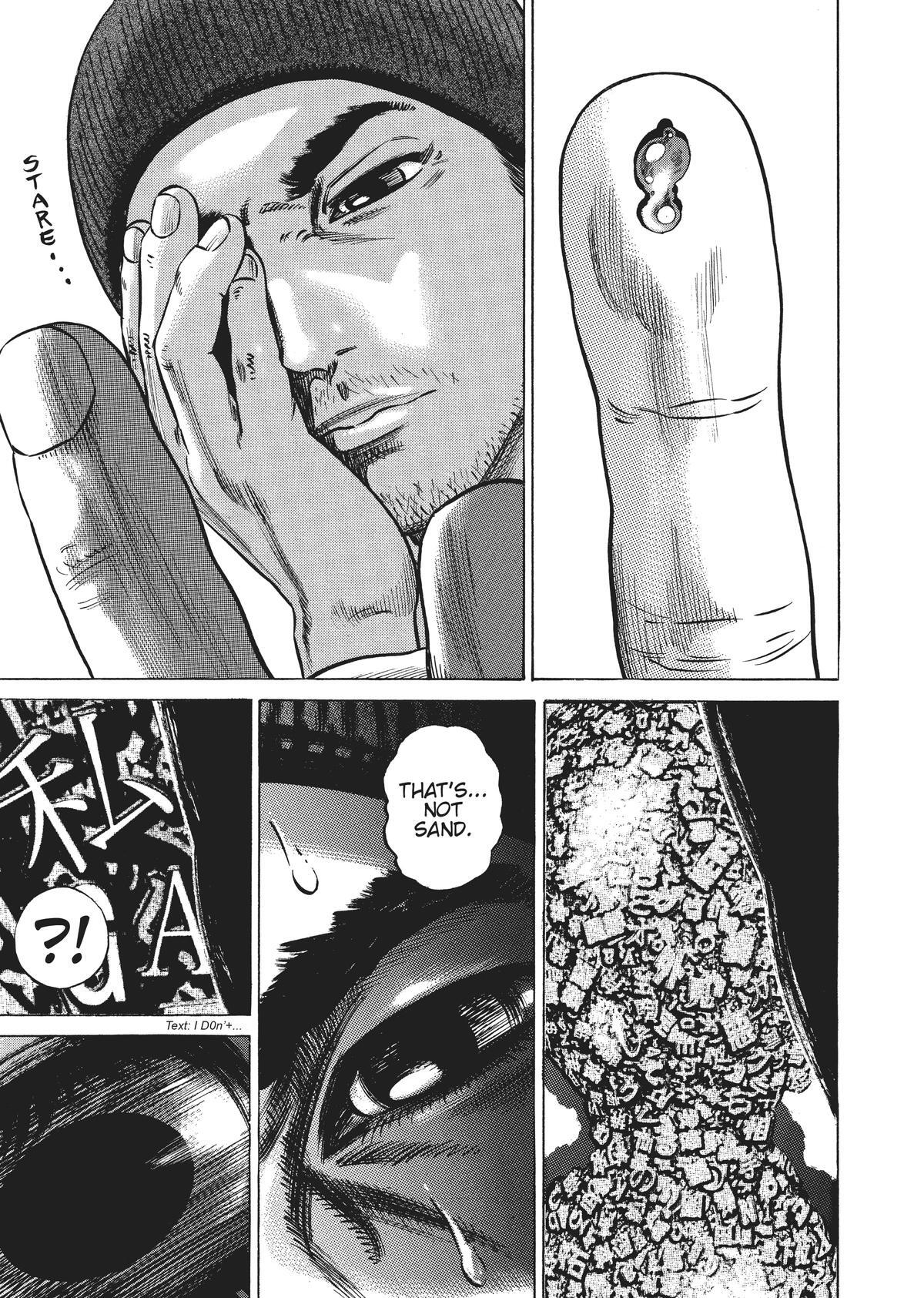 Read Homunculus (en) Manga Online