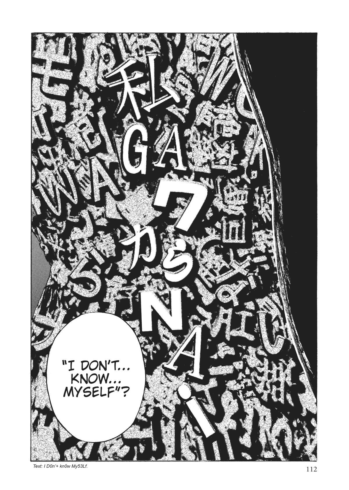 Read Homunculus (en) Manga Online
