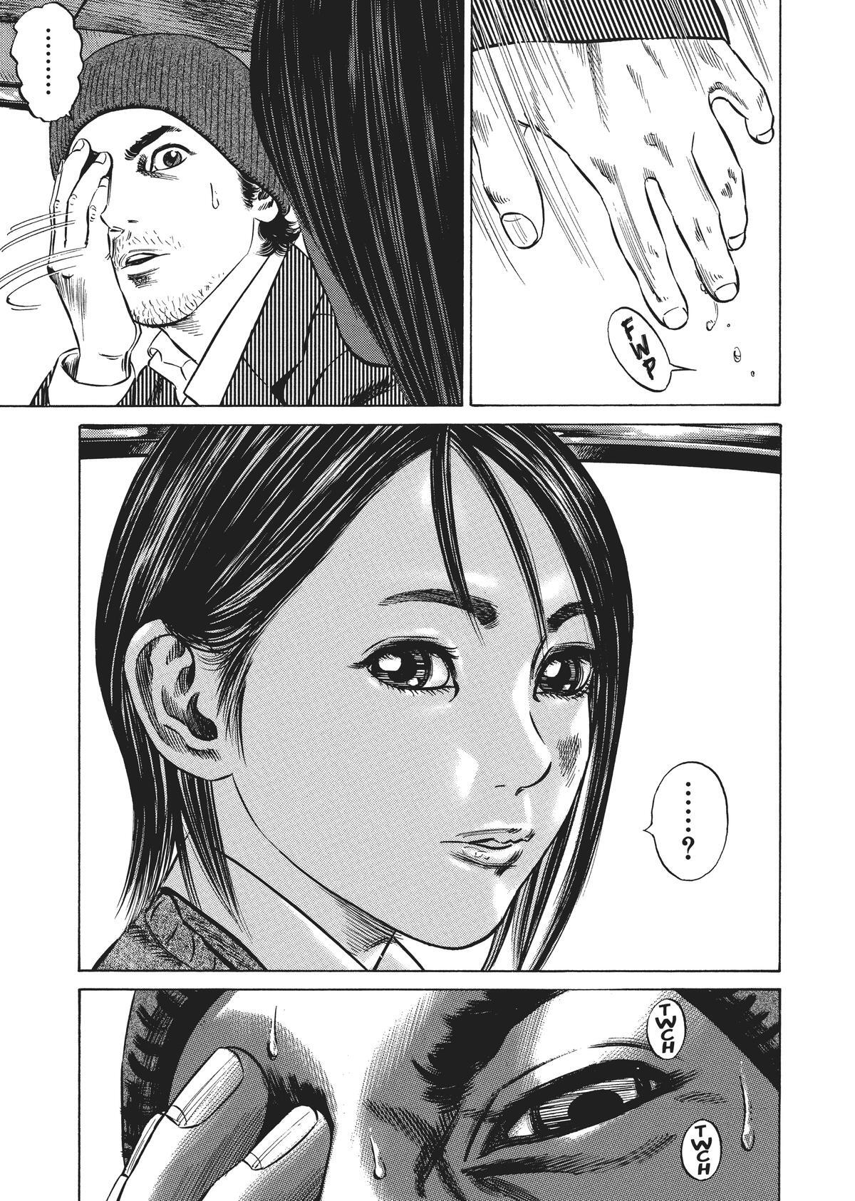 Read Homunculus (en) Manga Online