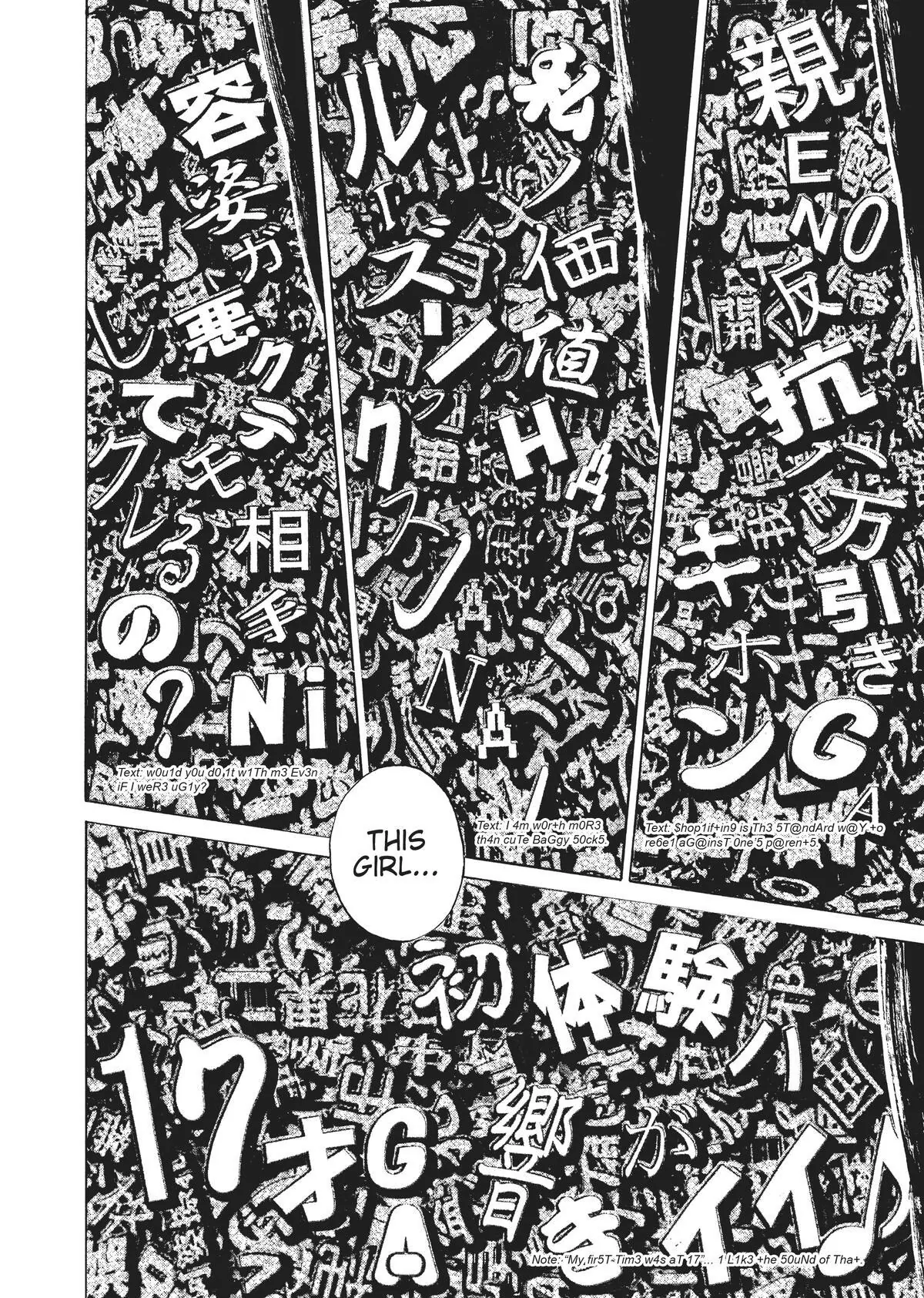 Read Homunculus (en) Manga Online
