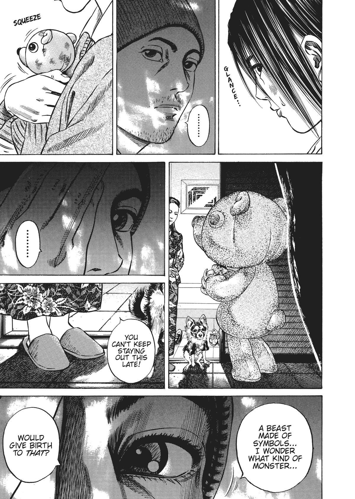 Read Homunculus (en) Manga Online