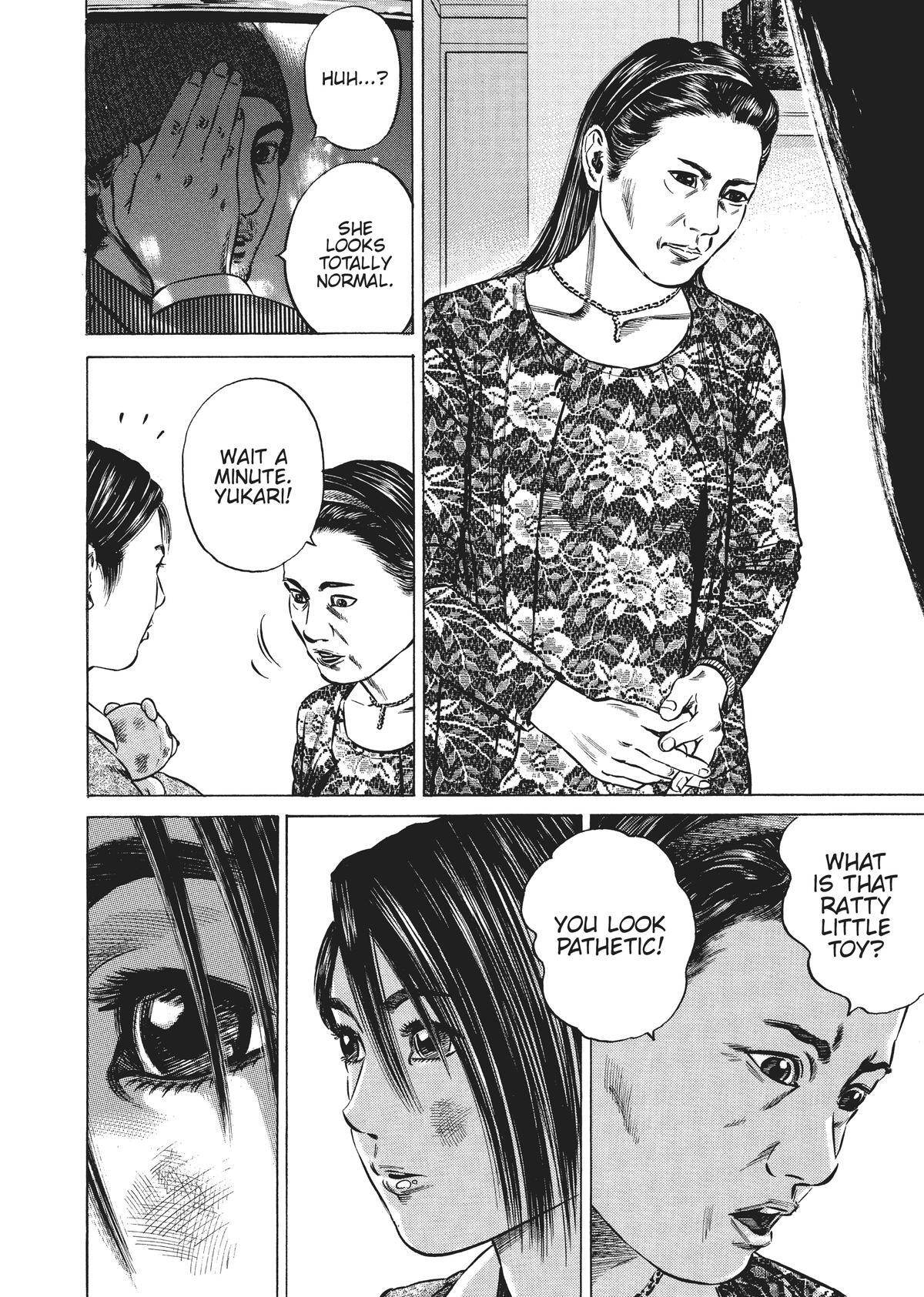 Read Homunculus (en) Manga Online