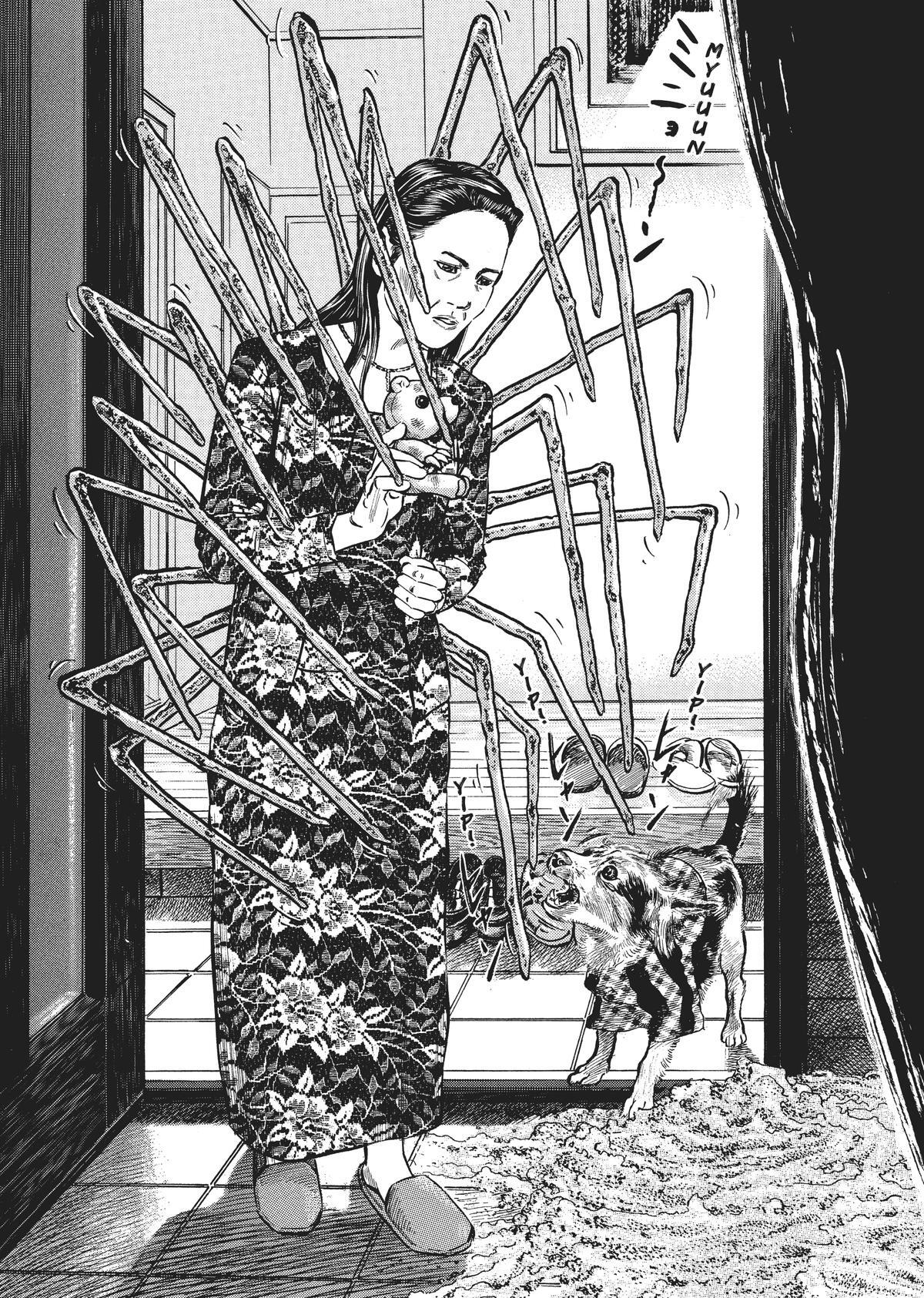 Read Homunculus (en) Manga Online