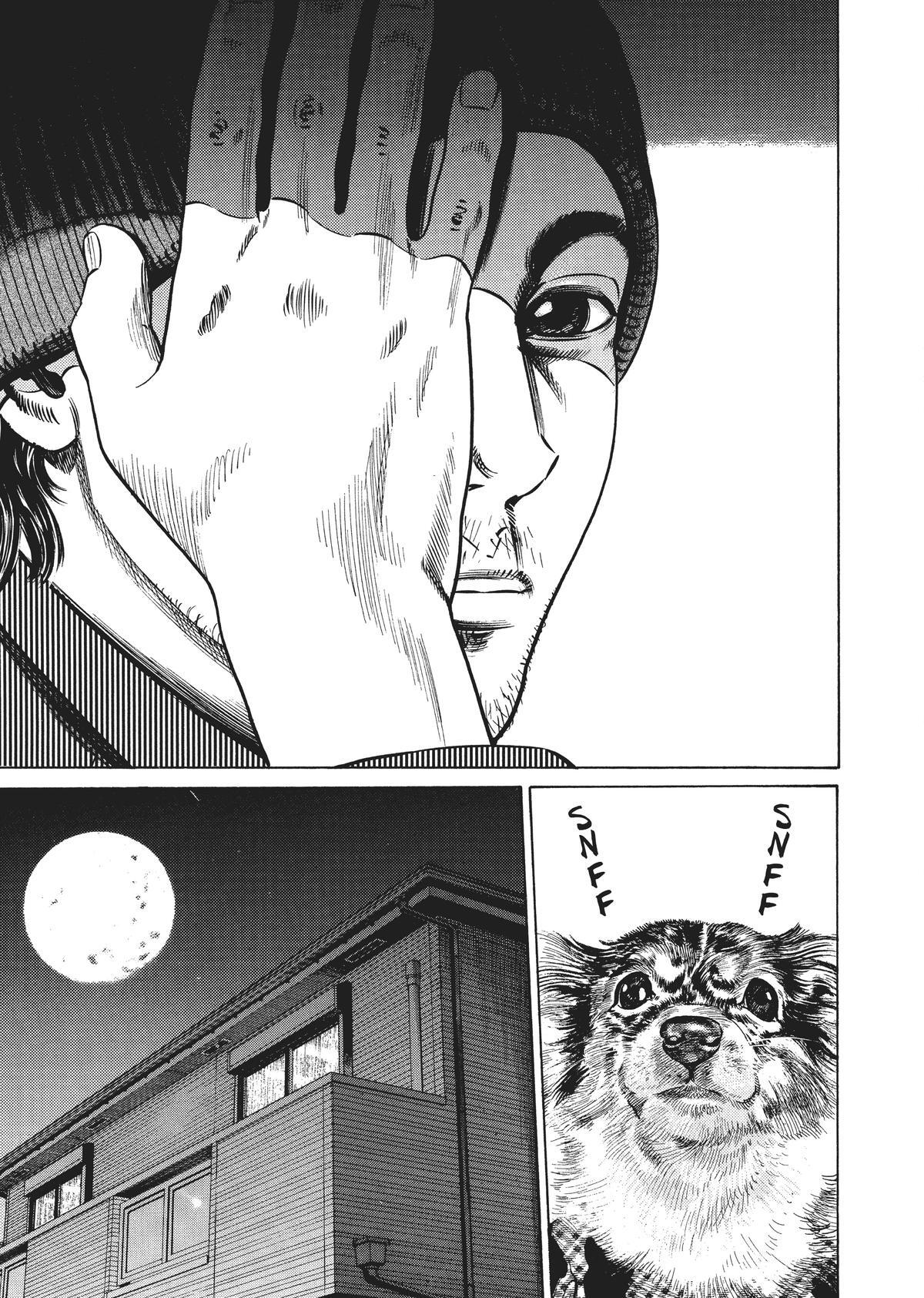 Read Homunculus (en) Manga Online