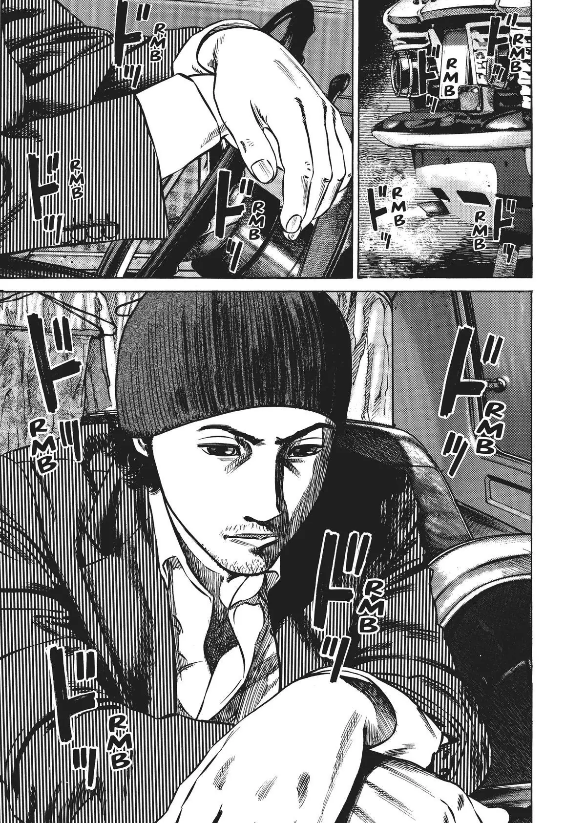 Read Homunculus (en) Manga Online