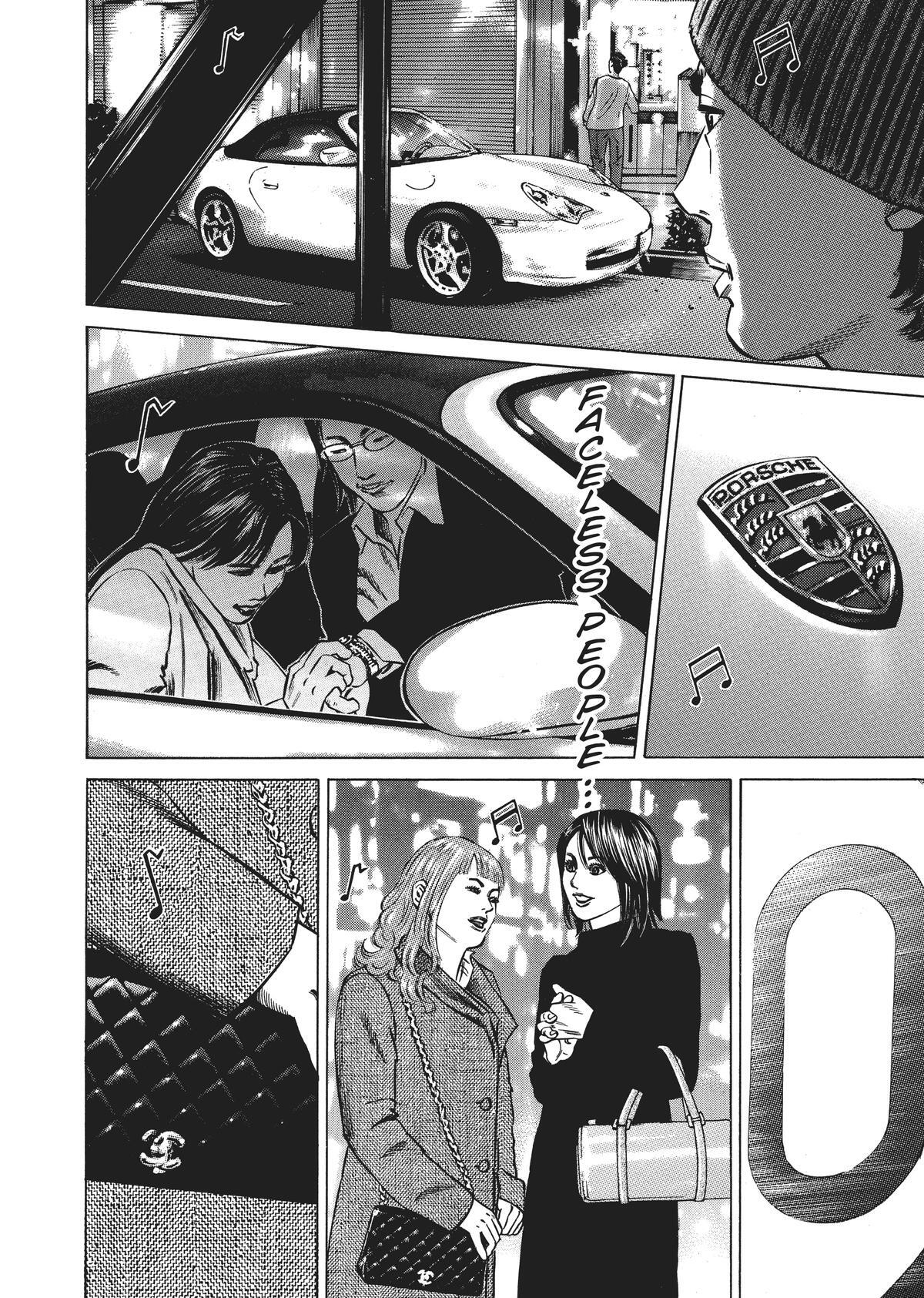Read Homunculus (en) Manga Online
