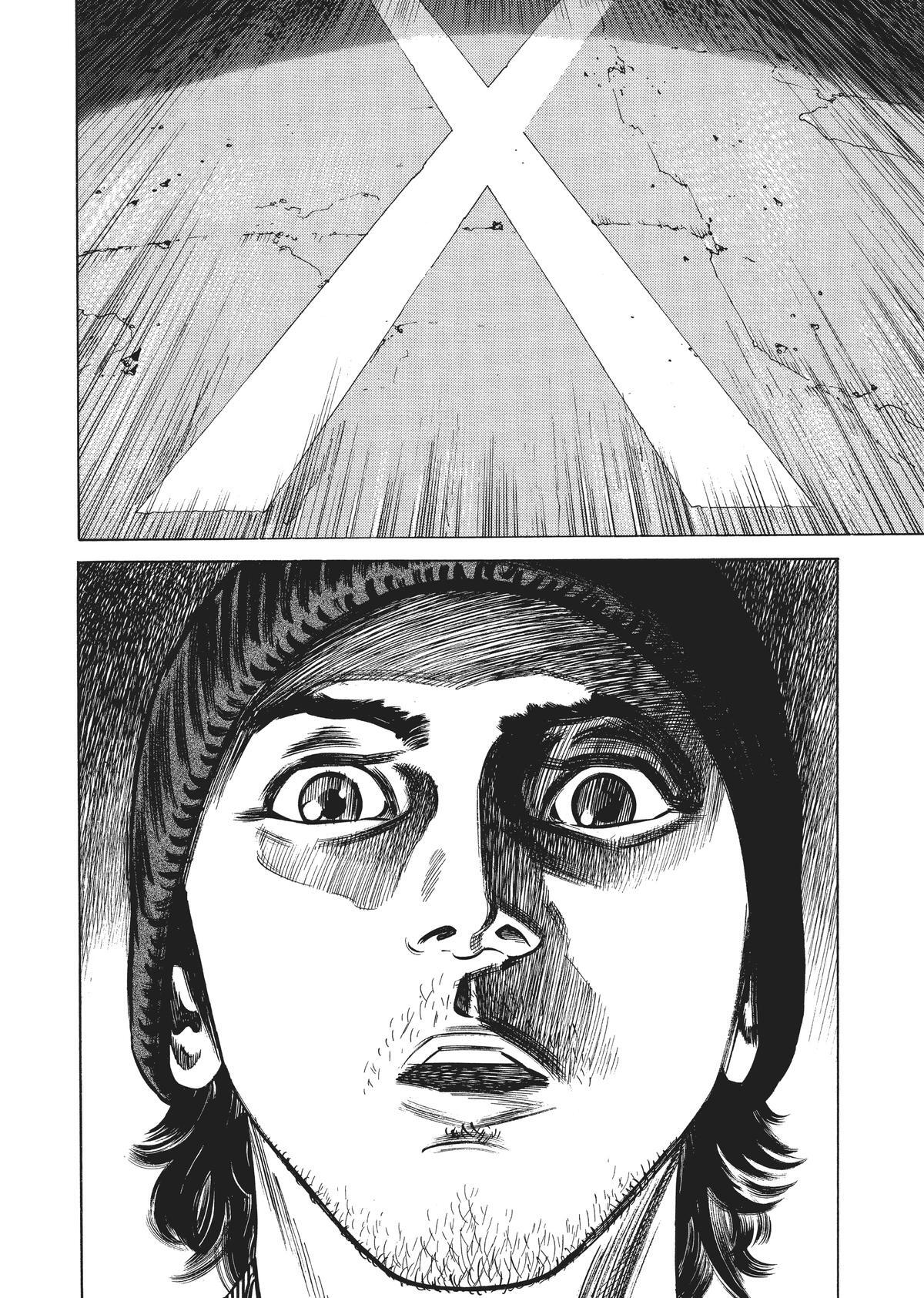 Read Homunculus (en) Manga Online