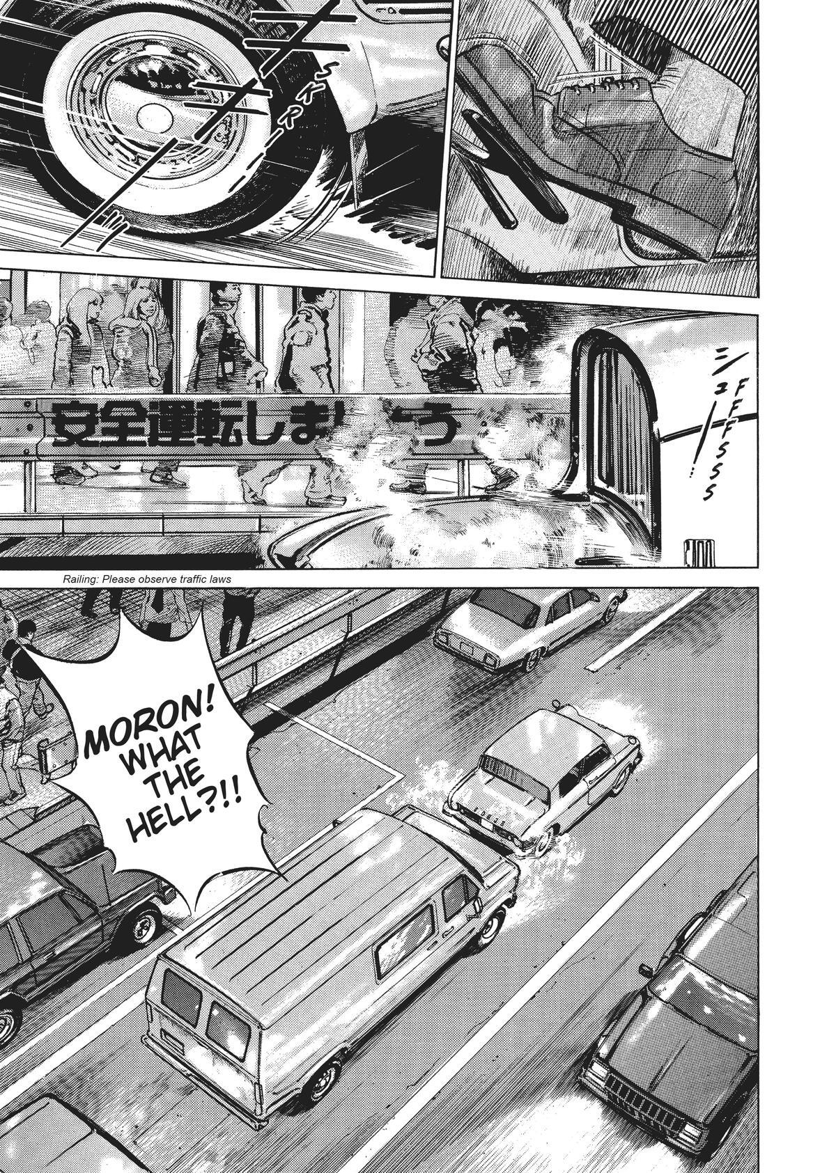 Read Homunculus (en) Manga Online