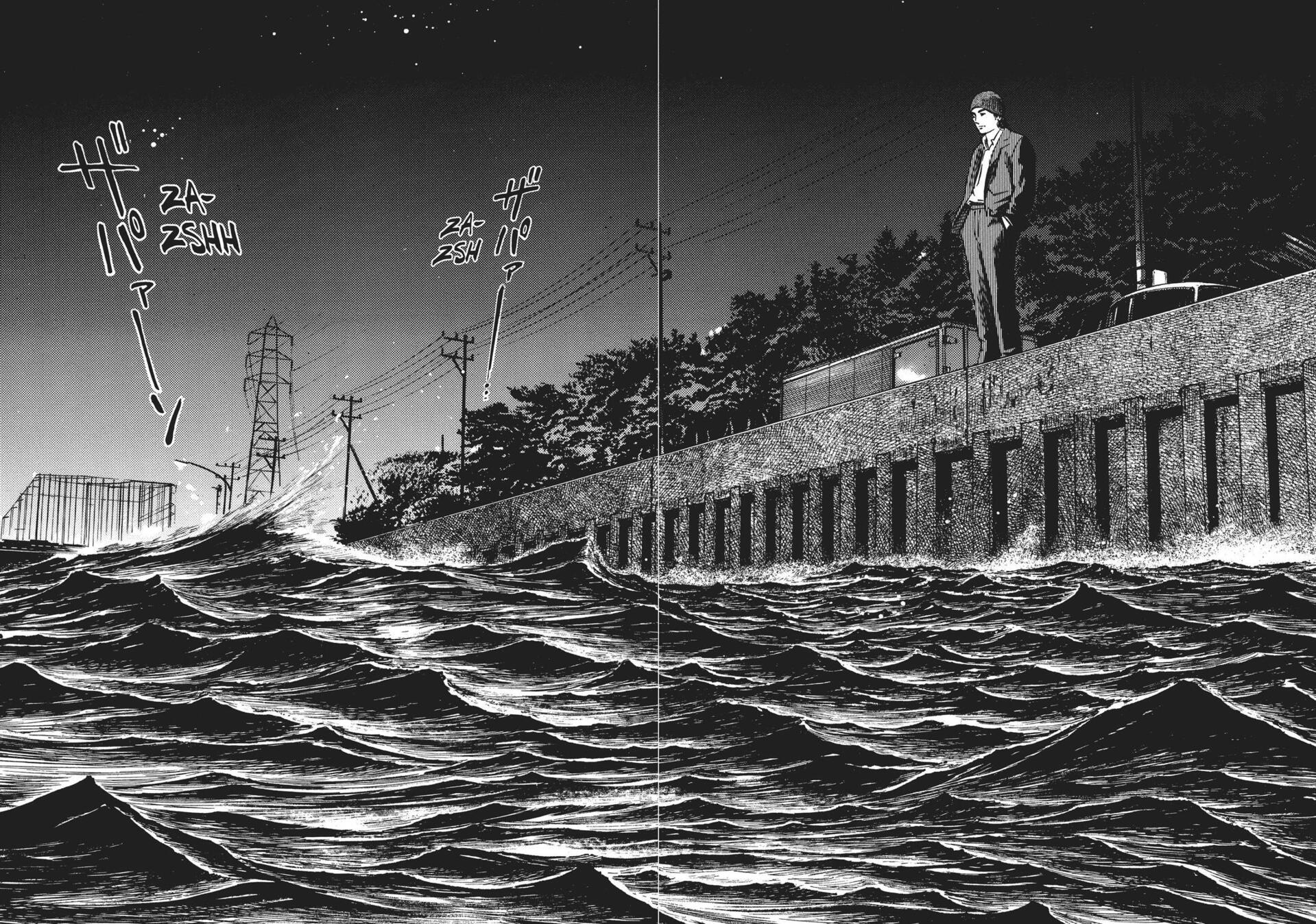 Read Homunculus (en) Manga Online