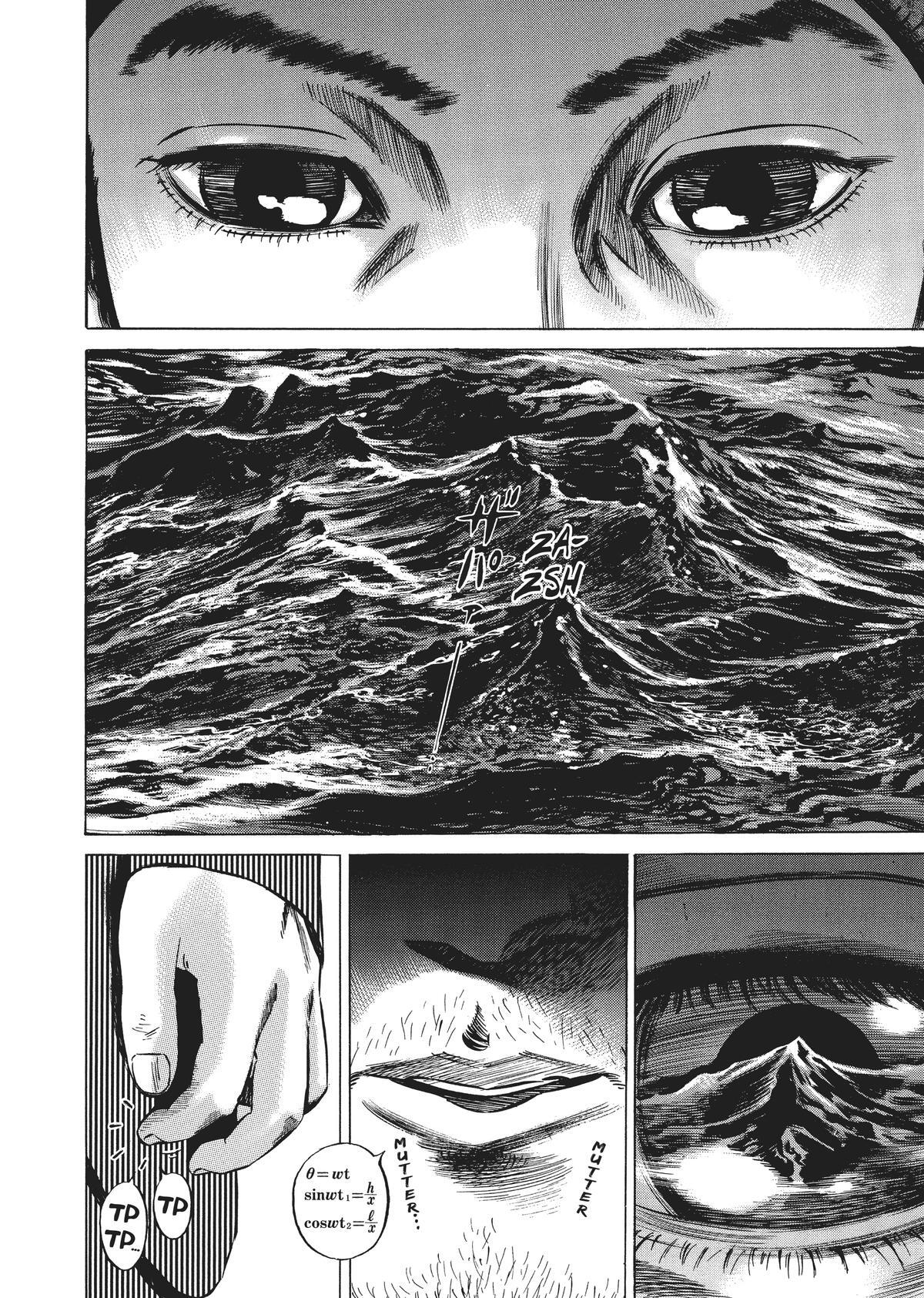 Read Homunculus (en) Manga Online