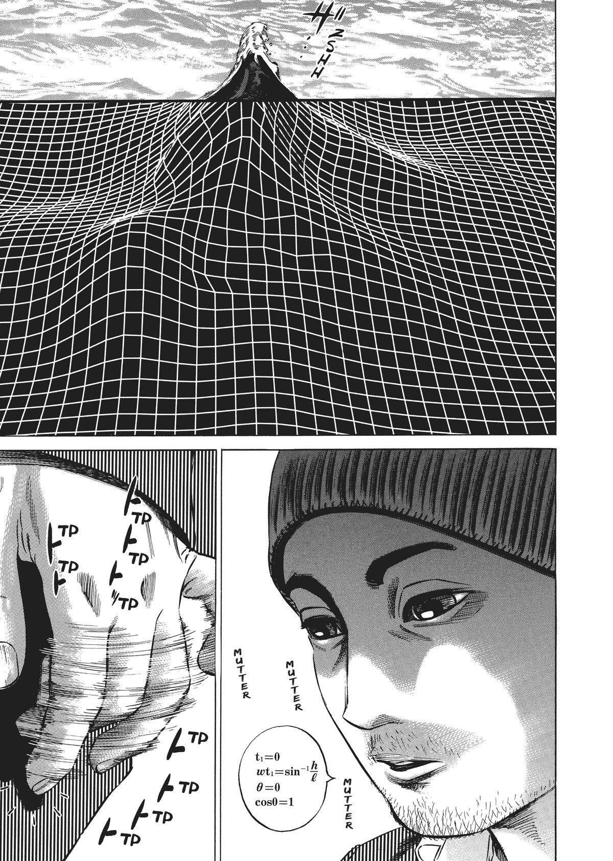 Read Homunculus (en) Manga Online