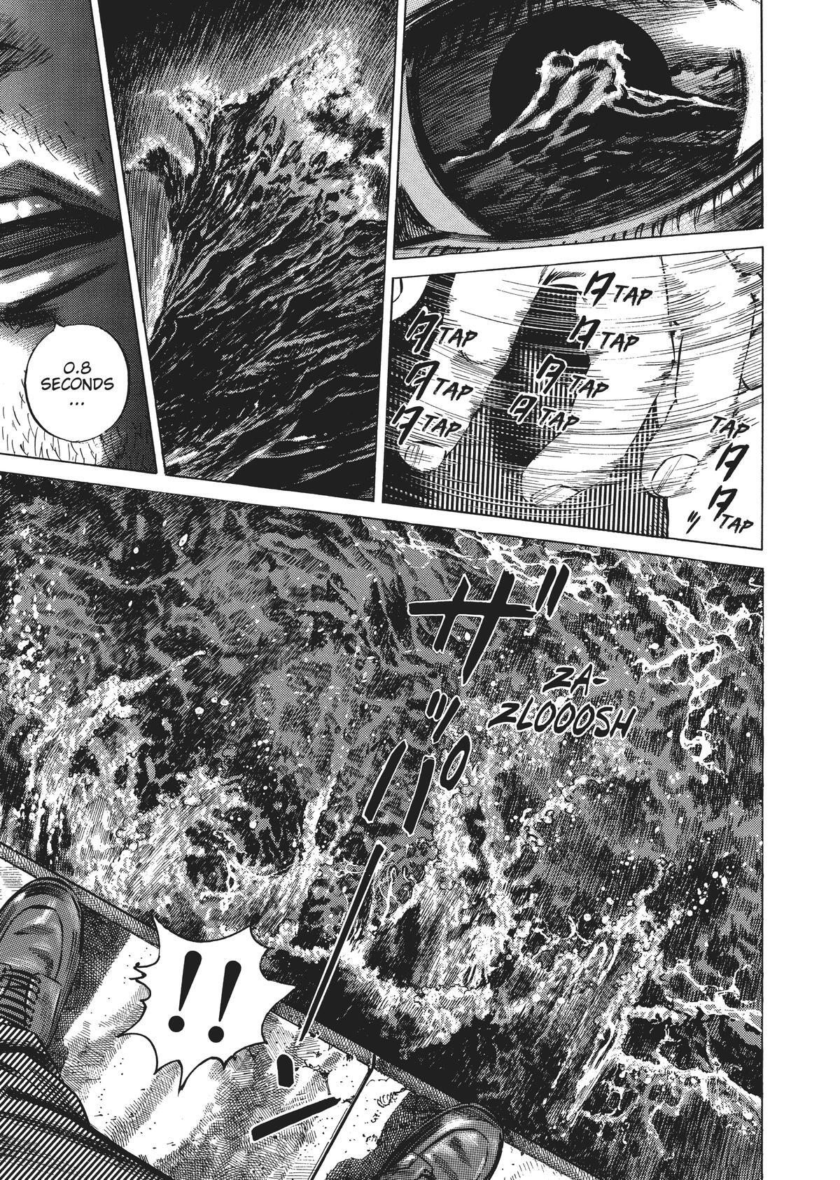 Read Homunculus (en) Manga Online