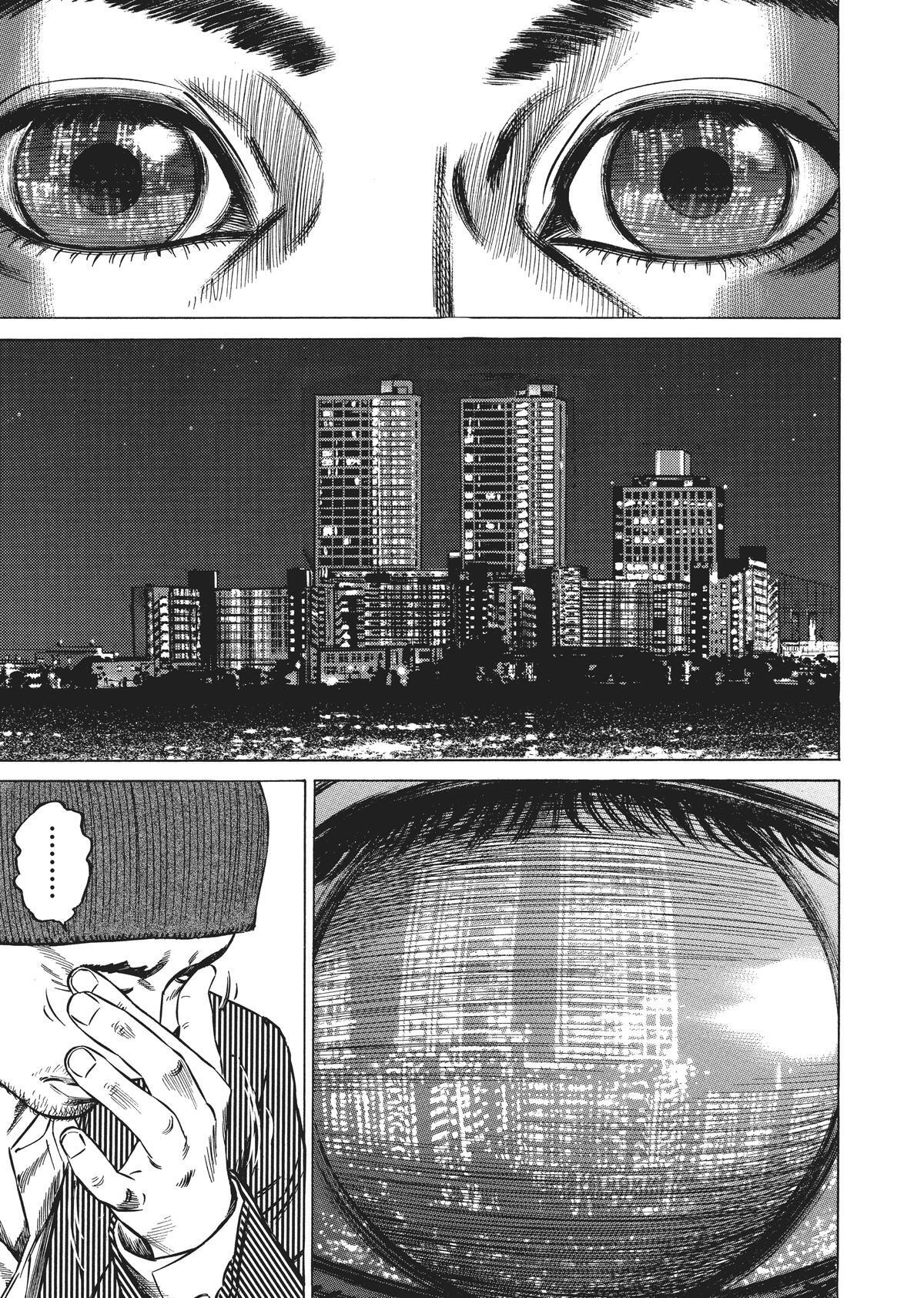 Read Homunculus (en) Manga Online