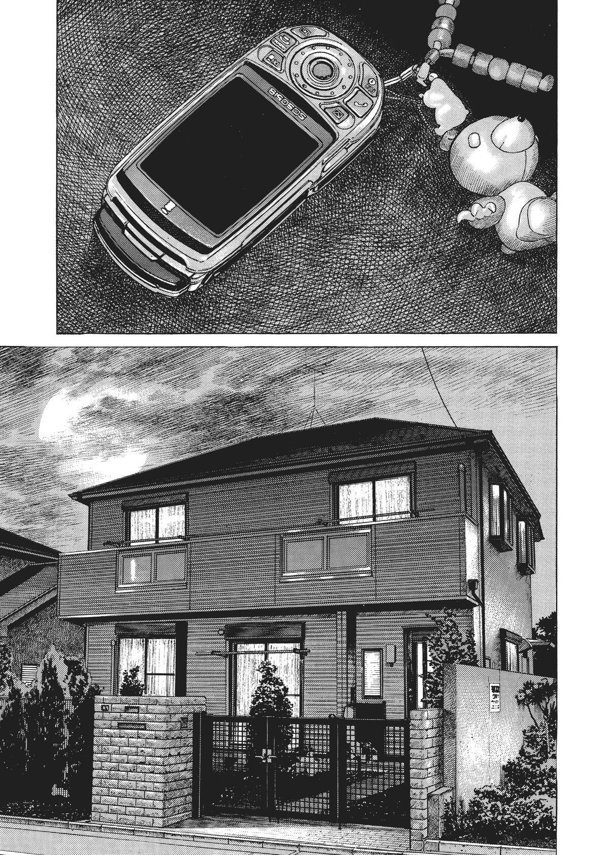 Read Homunculus (en) Manga Online
