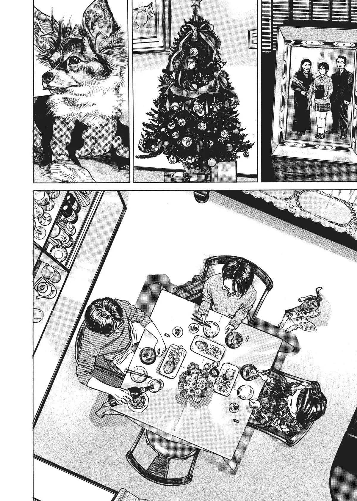 Read Homunculus (en) Manga Online