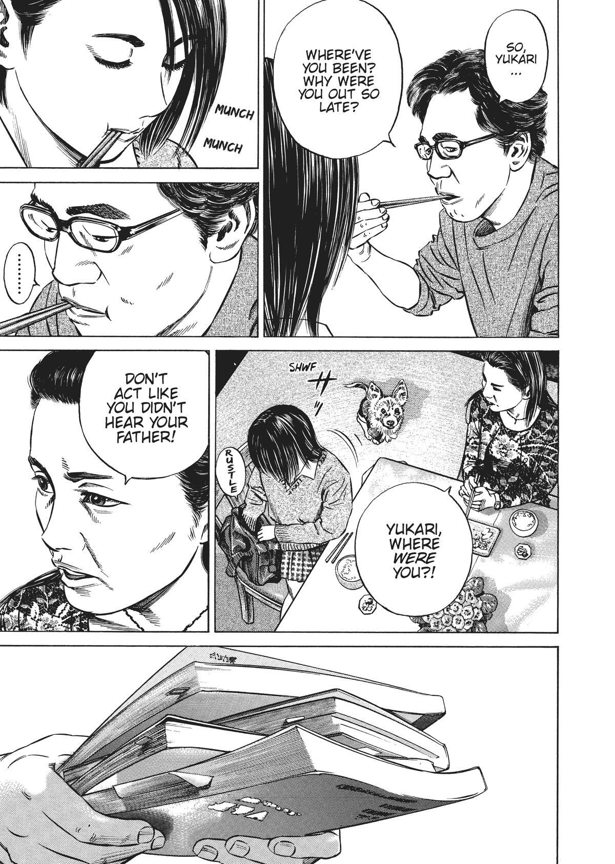 Read Homunculus (en) Manga Online