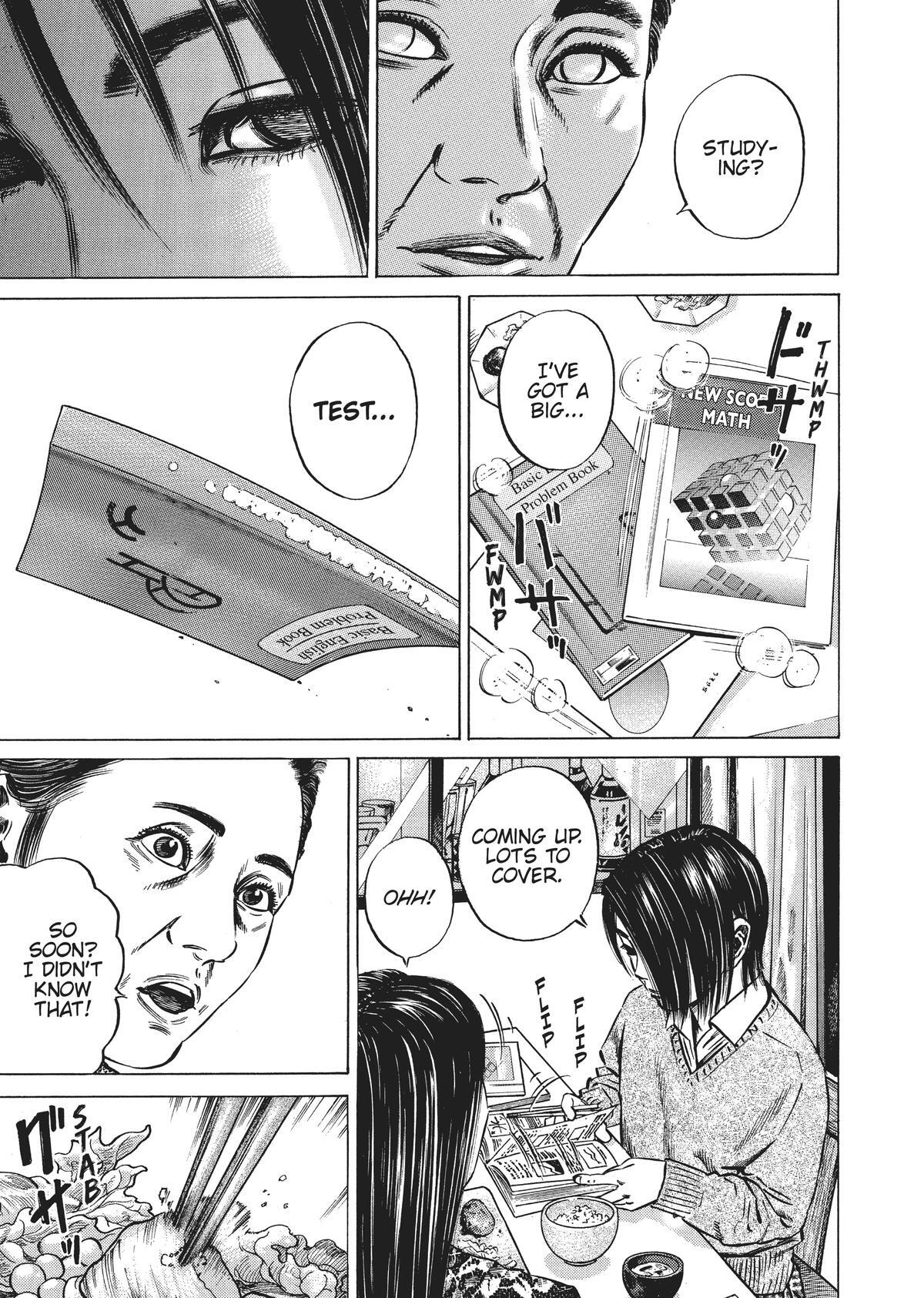 Read Homunculus (en) Manga Online