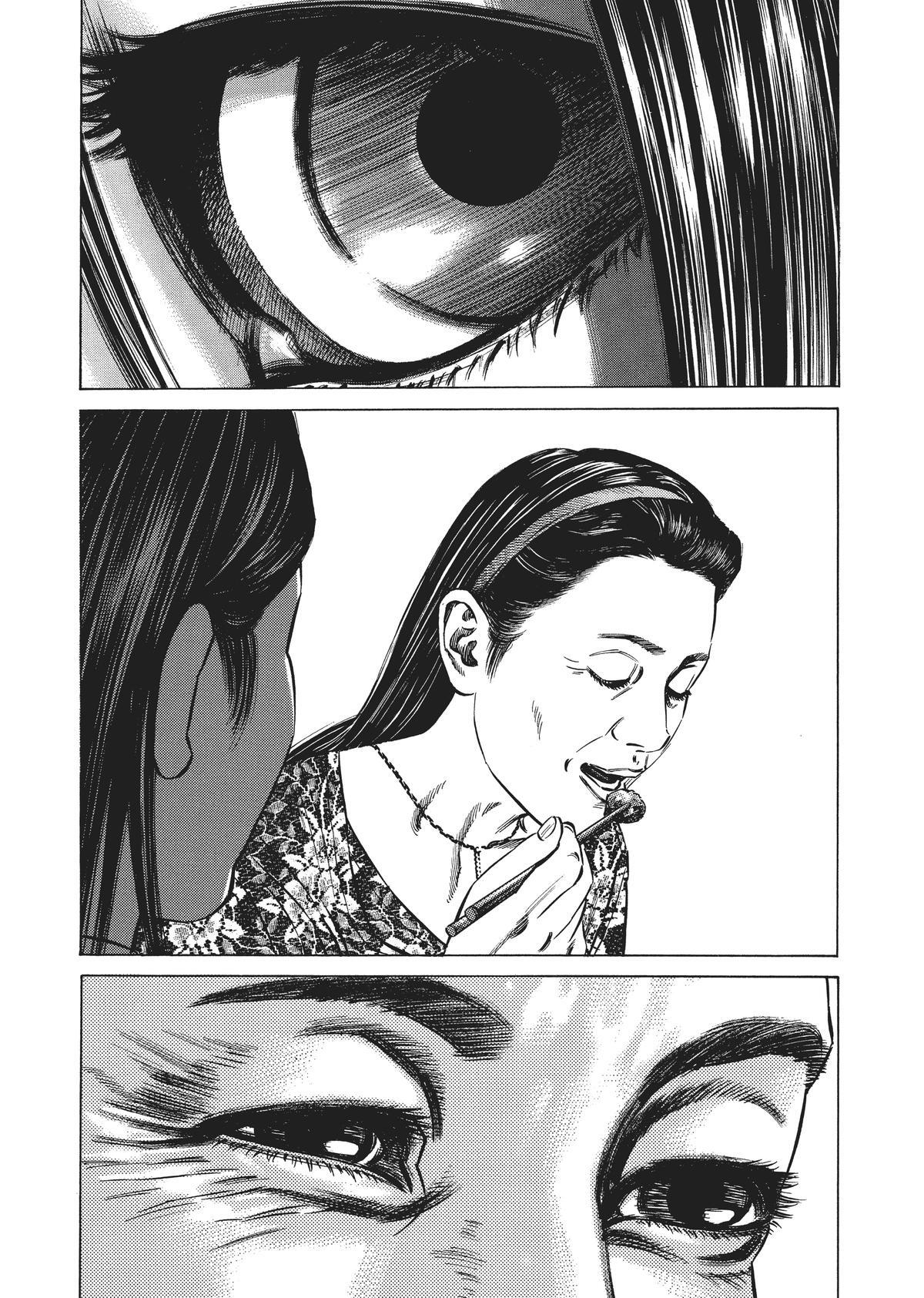 Read Homunculus (en) Manga Online