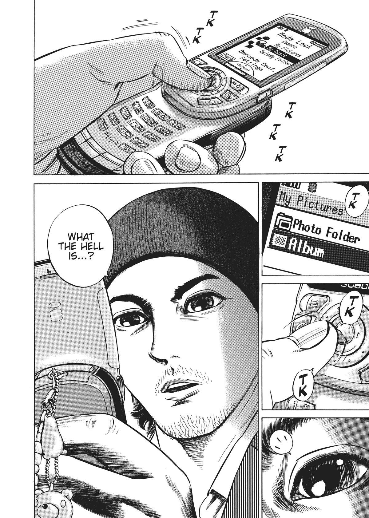 Read Homunculus (en) Manga Online