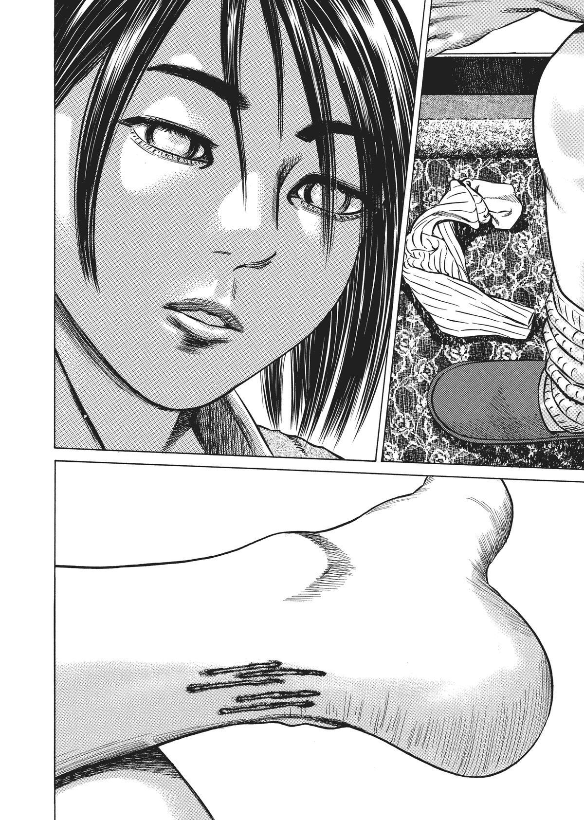 Read Homunculus (en) Manga Online
