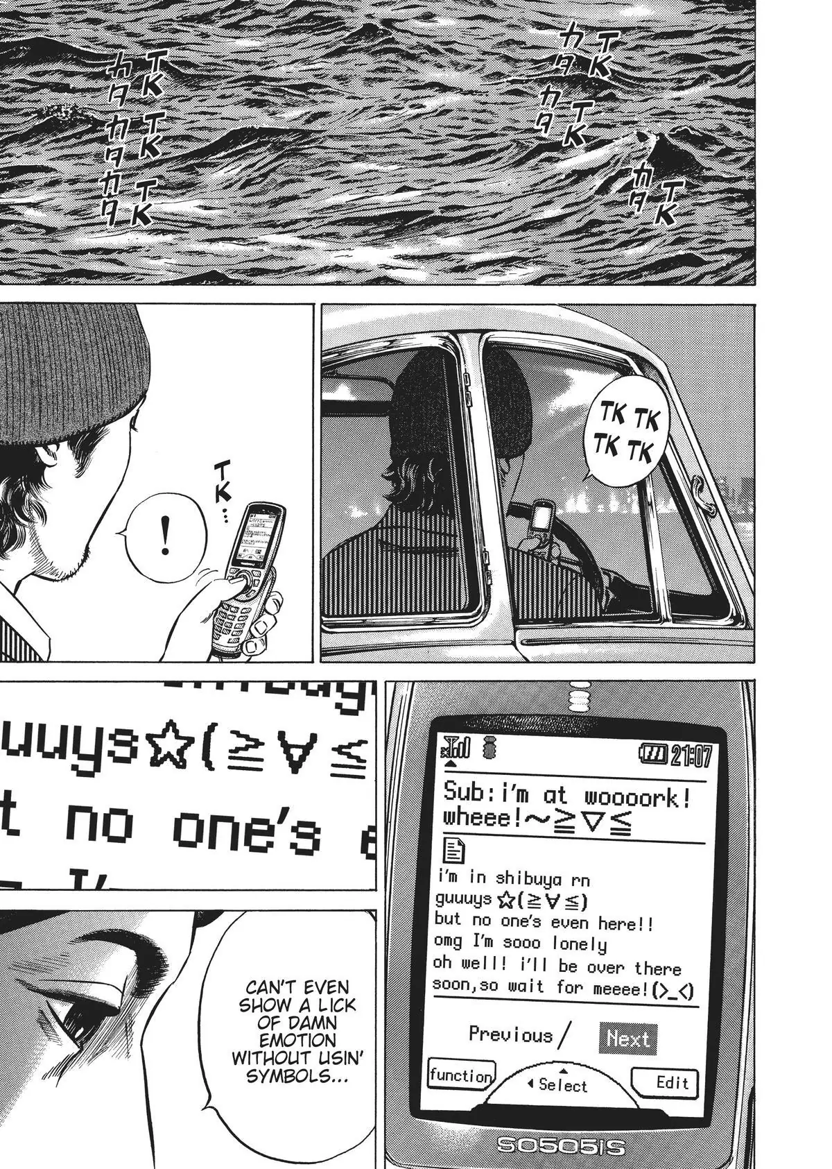 Read Homunculus (en) Manga Online