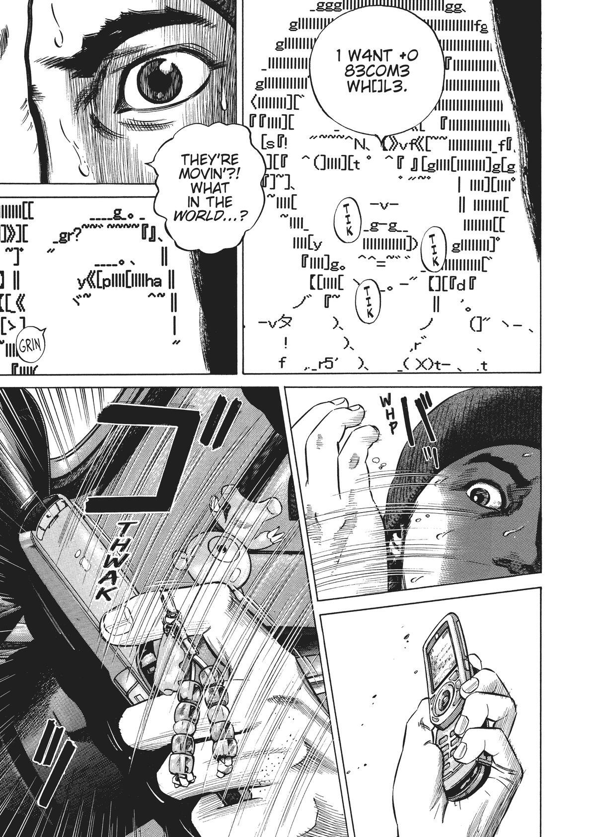 Read Homunculus (en) Manga Online