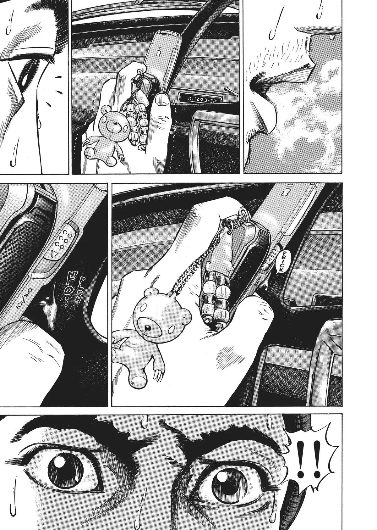 Read Homunculus (en) Manga Online