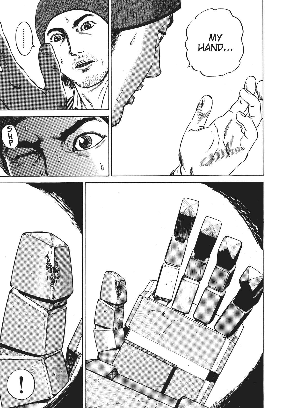 Read Homunculus (en) Manga Online
