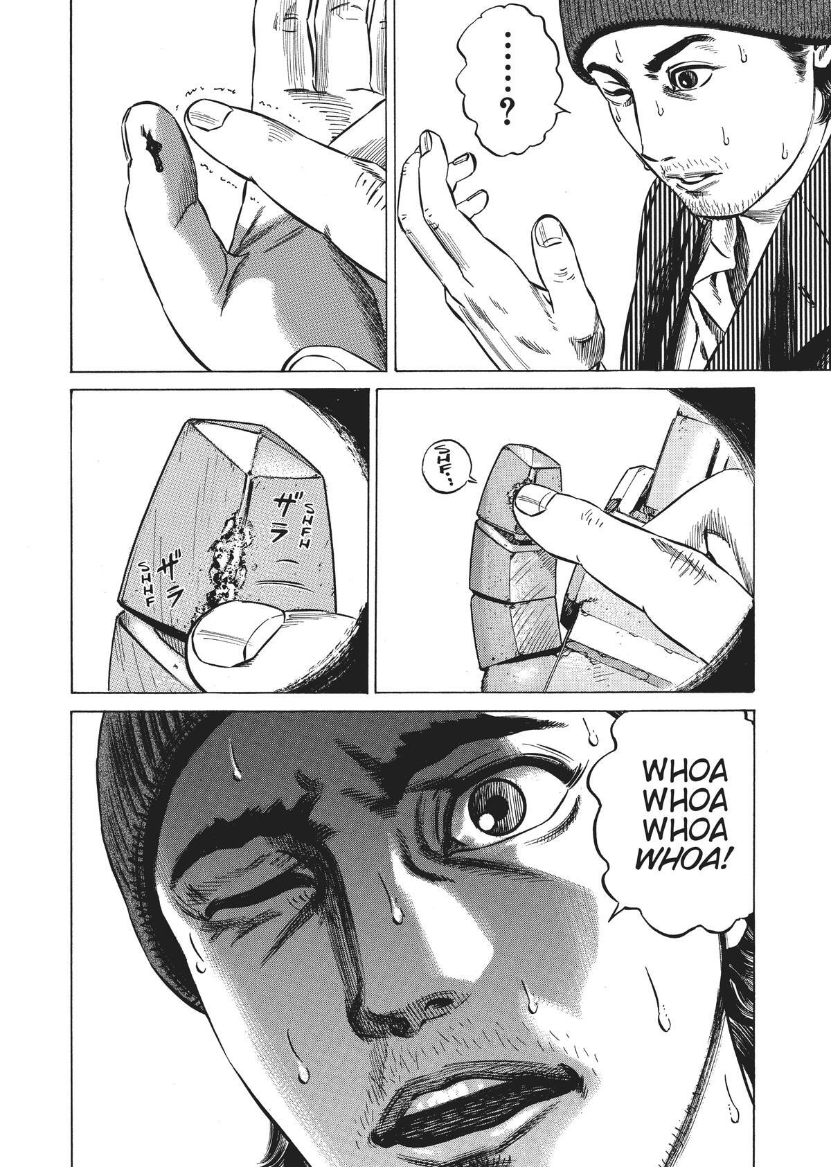 Read Homunculus (en) Manga Online