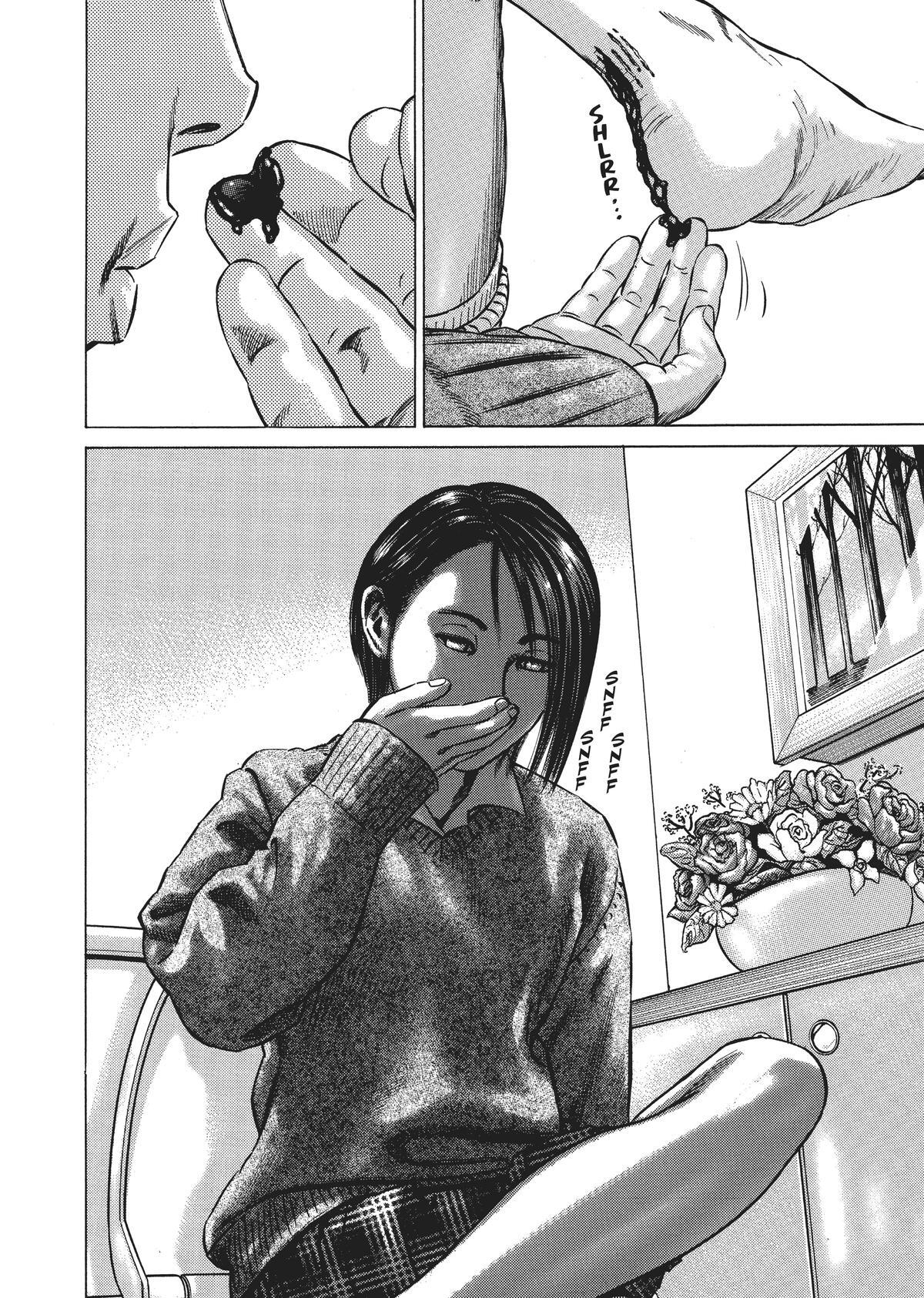 Read Homunculus (en) Manga Online