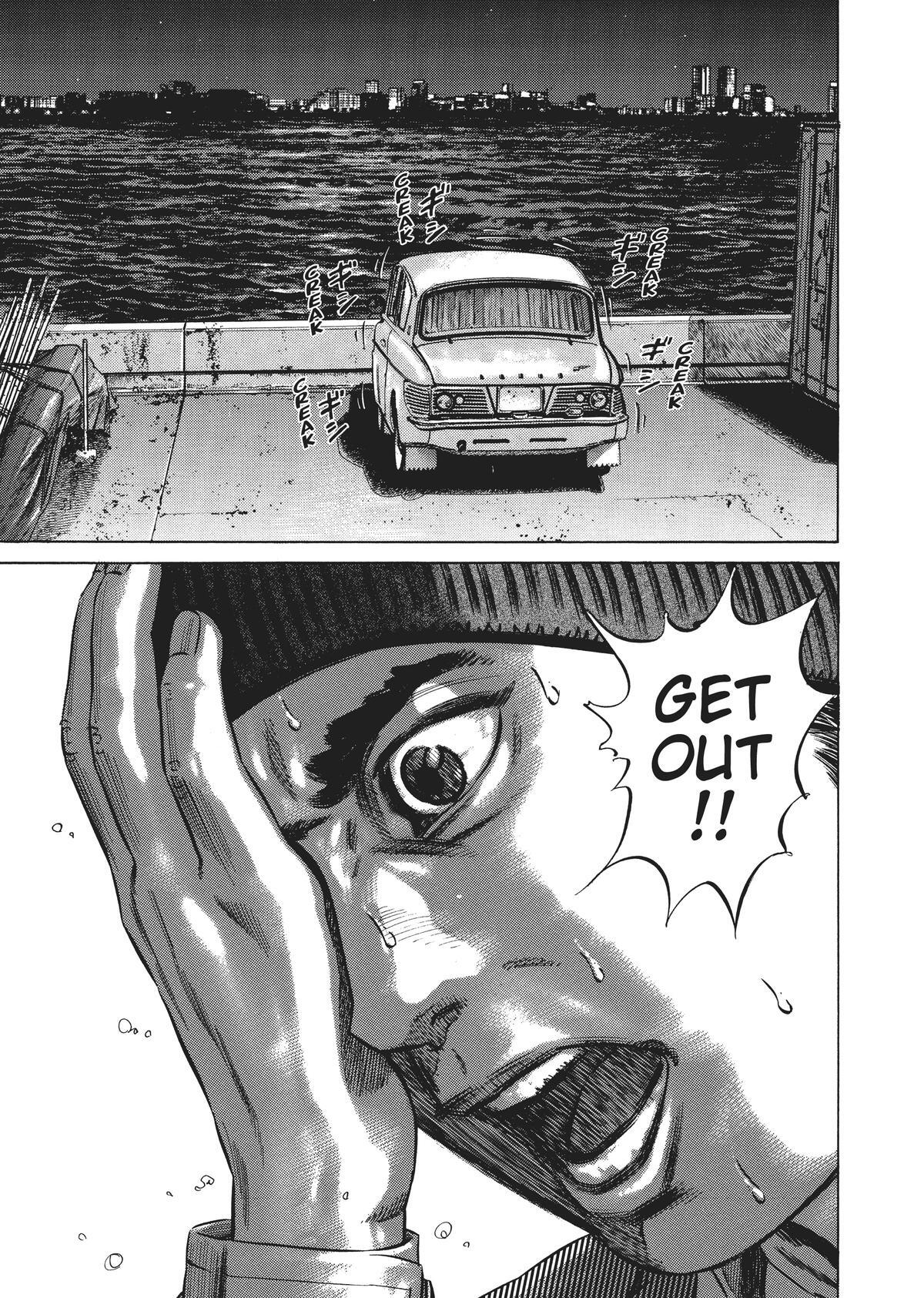 Read Homunculus (en) Manga Online