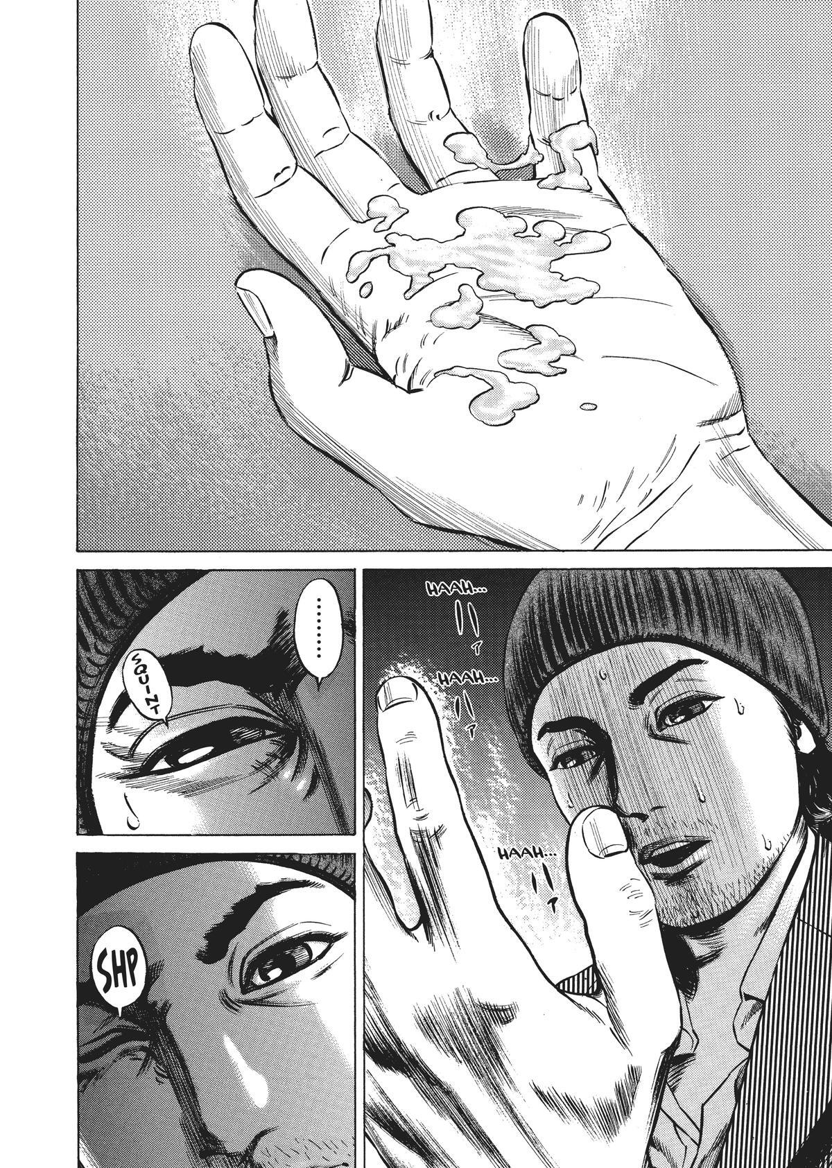 Read Homunculus (en) Manga Online