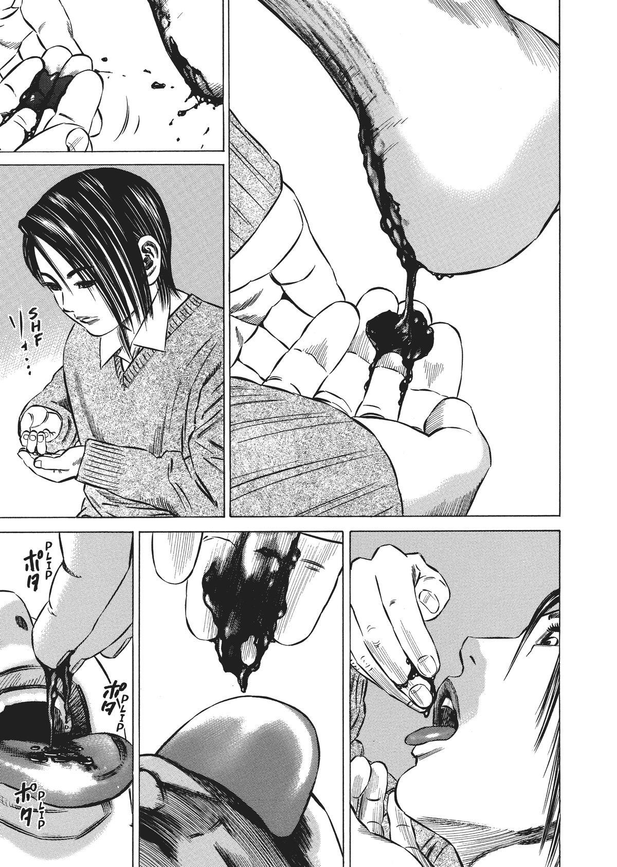 Read Homunculus (en) Manga Online