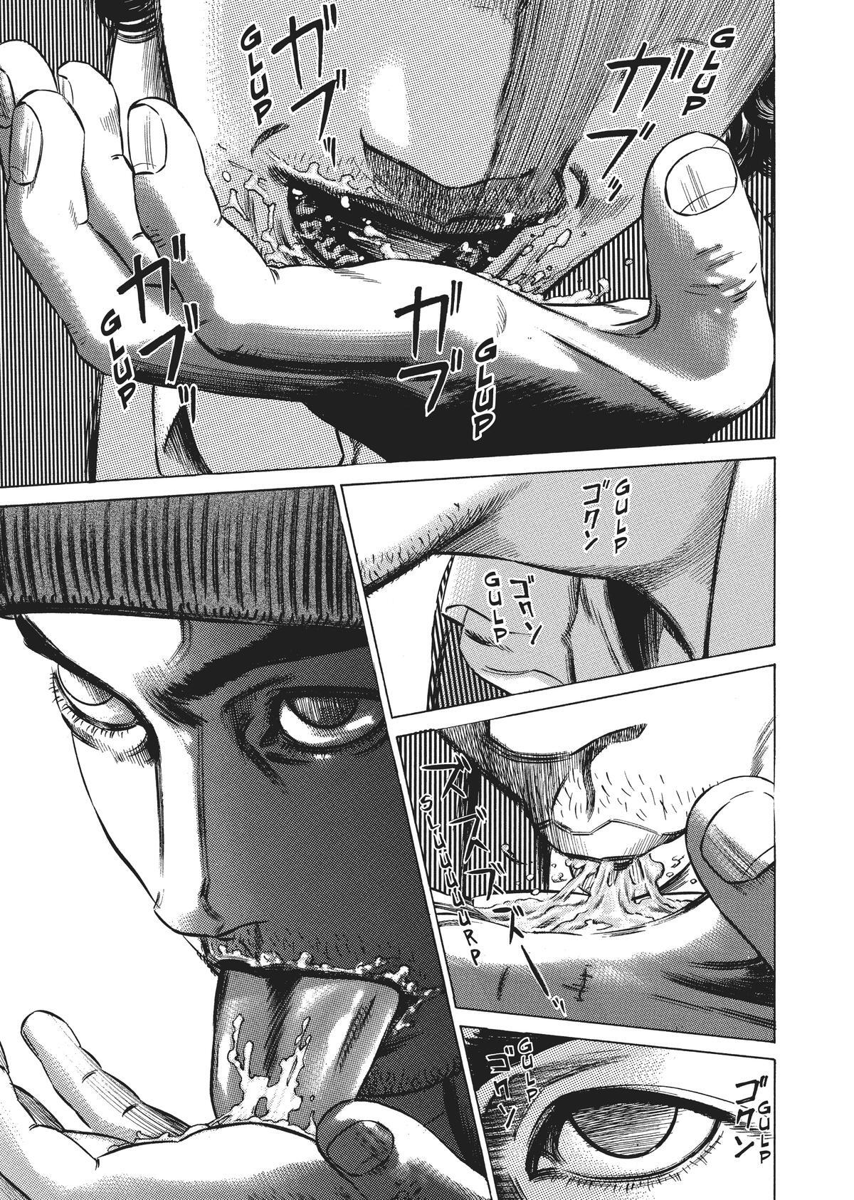 Read Homunculus (en) Manga Online