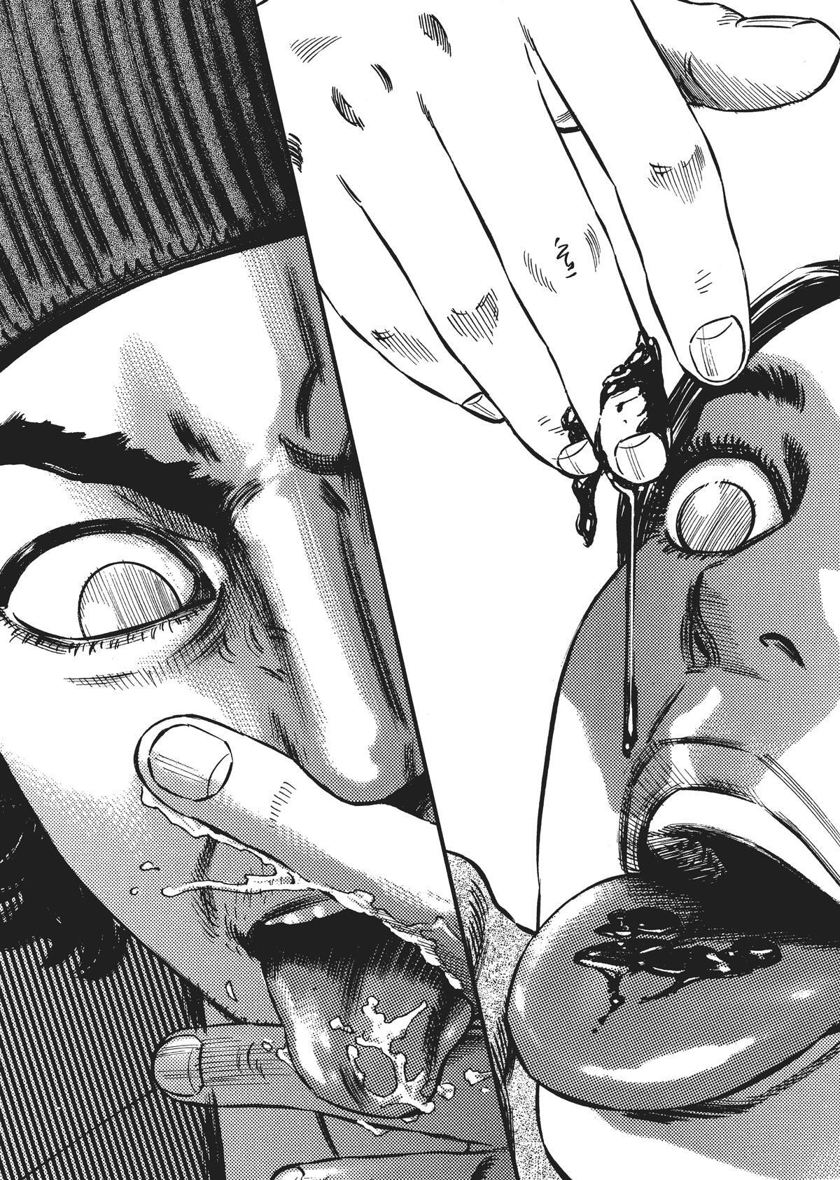 Read Homunculus (en) Manga Online