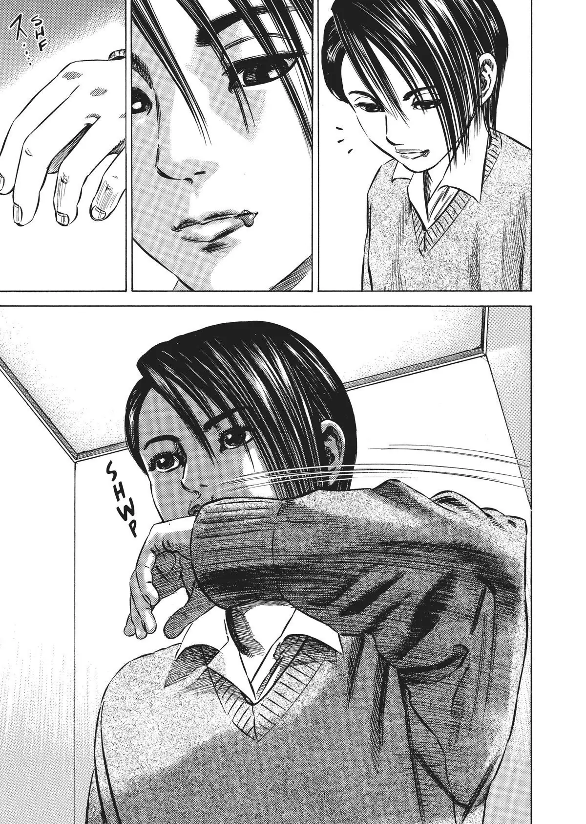 Read Homunculus (en) Manga Online
