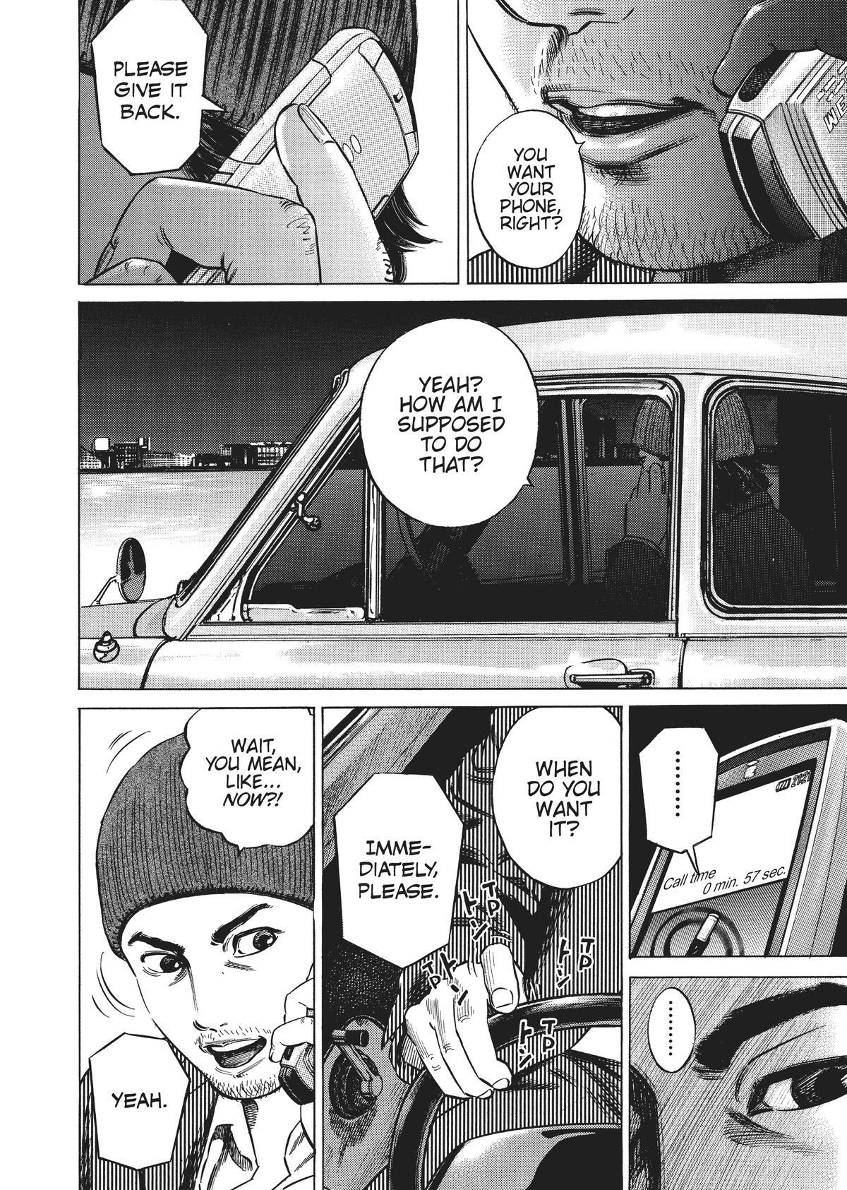 Read Homunculus (en) Manga Online